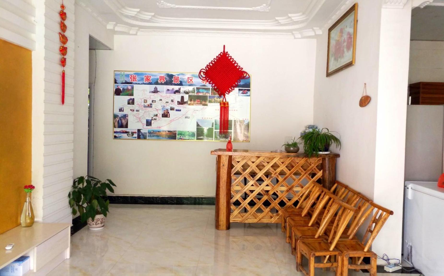 Zhangjiajie one step to heaven inn (Yangjiajie ticket office)