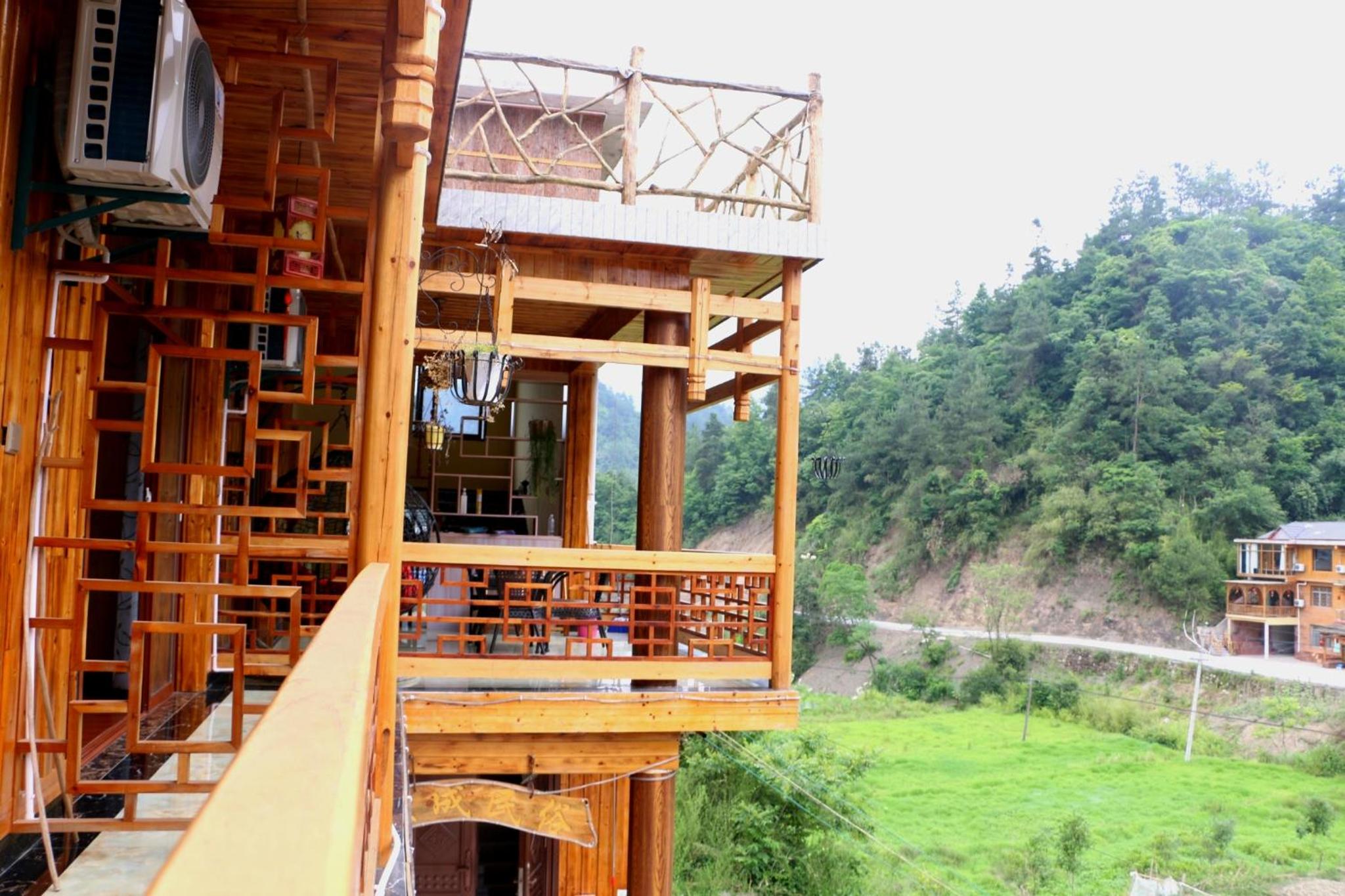 Zhangjiajie one step to heaven inn (Yangjiajie ticket office)