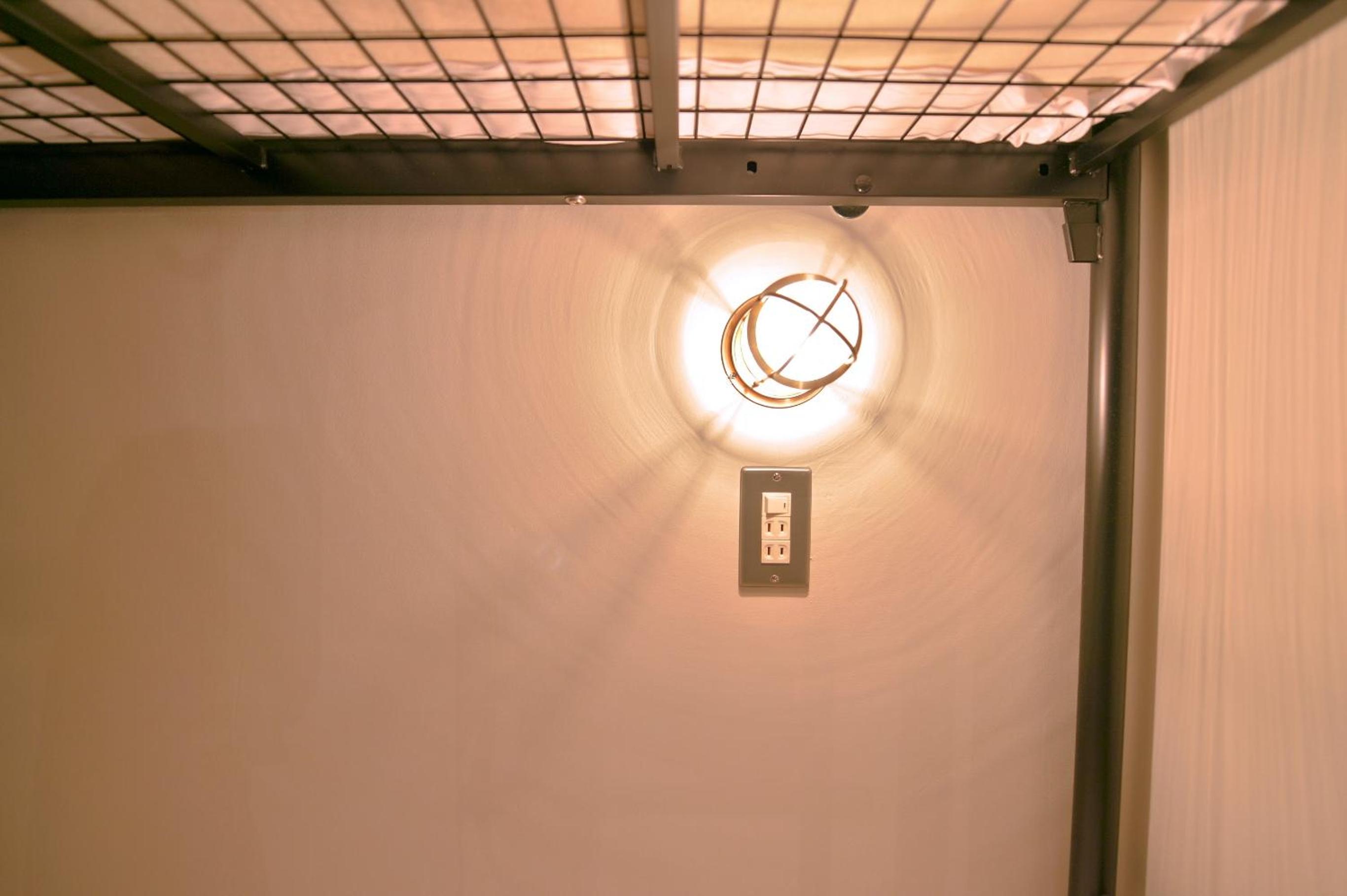 Chillulu Hostel