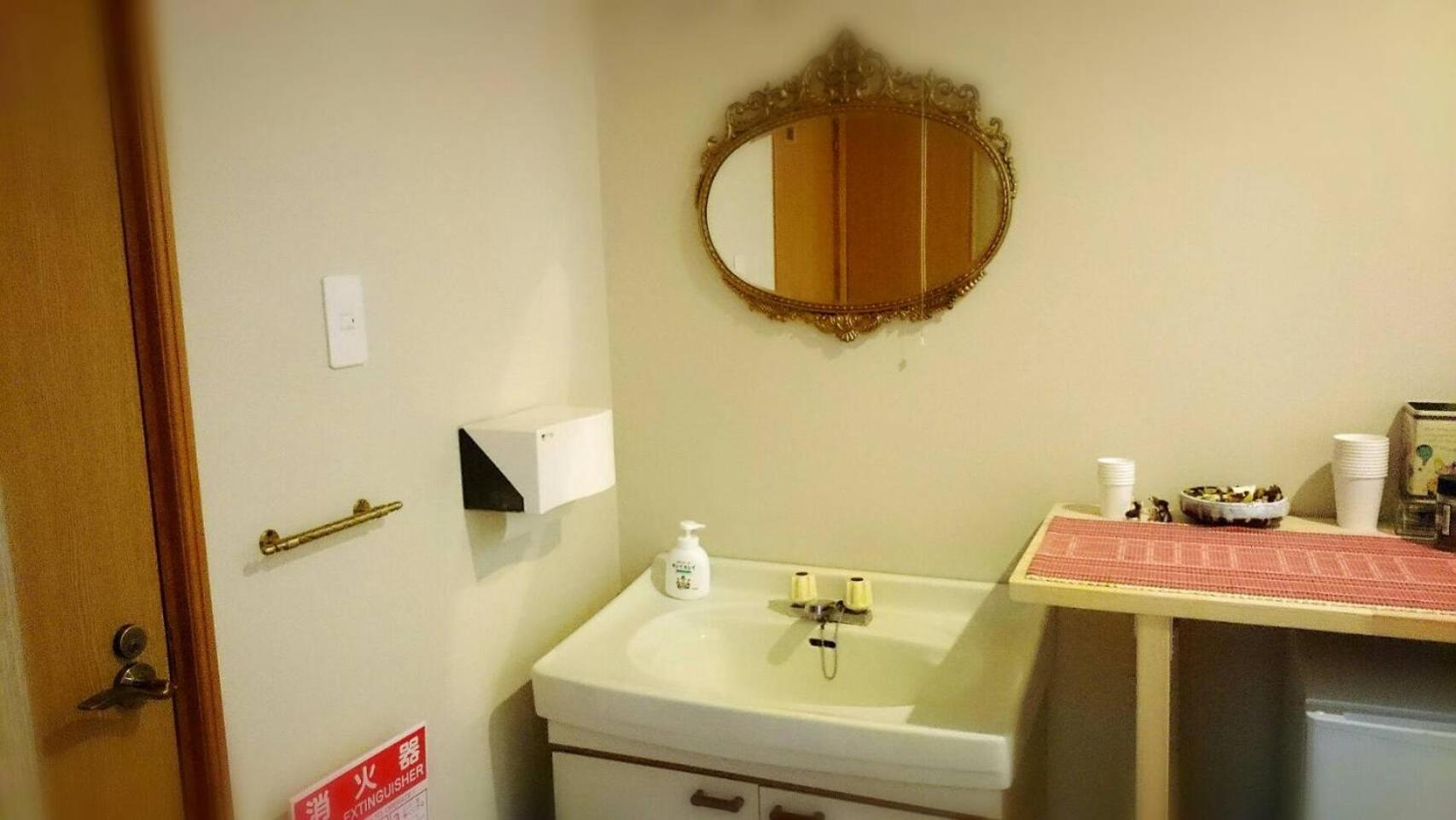 Kakunodate Guesthouse Fuga, photo 32