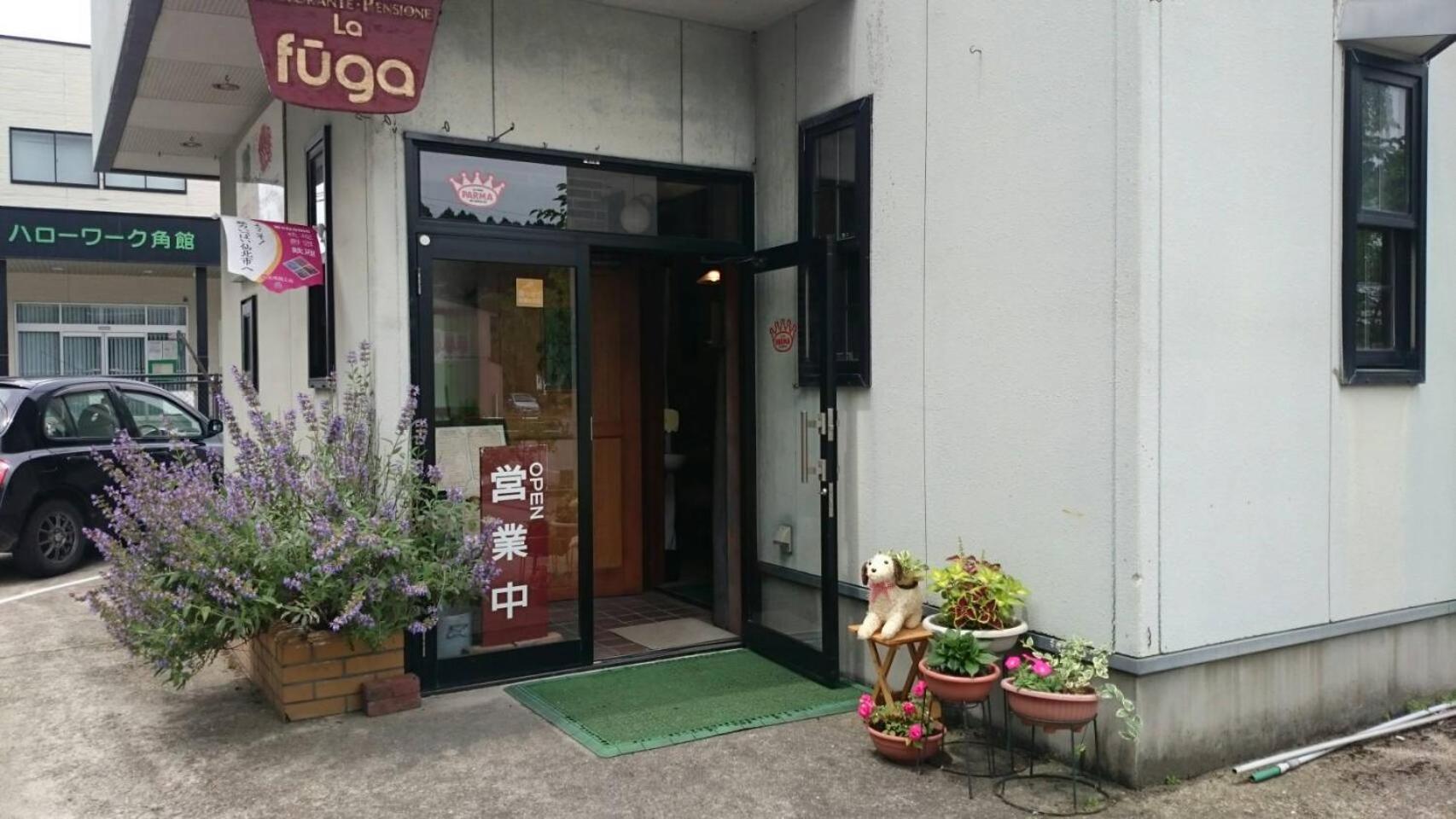 Kakunodate Guesthouse Fuga, photo 9