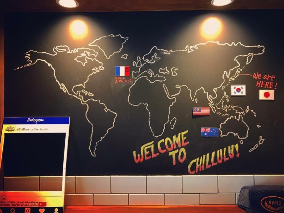 Chillulu Hostel