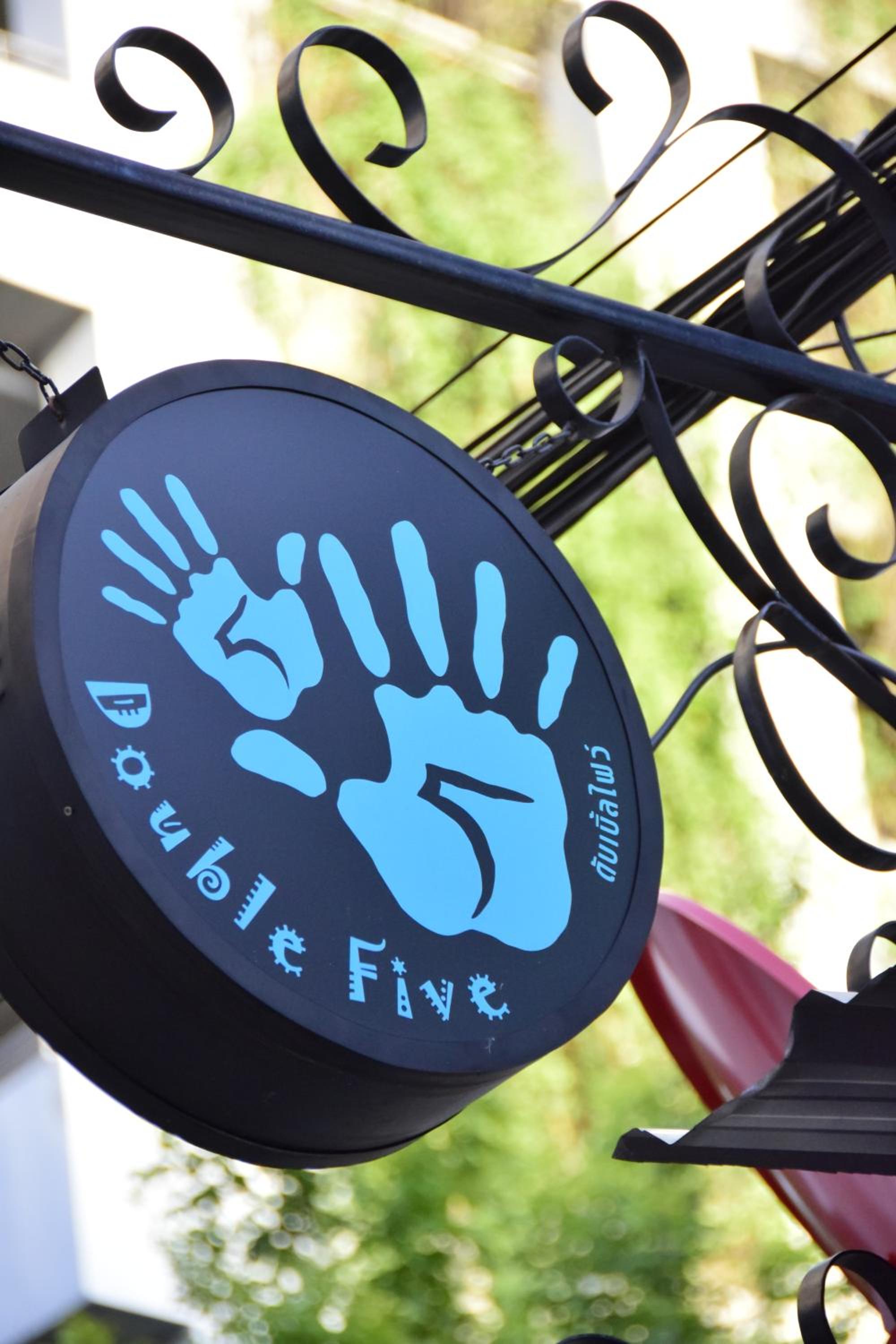 Double Five