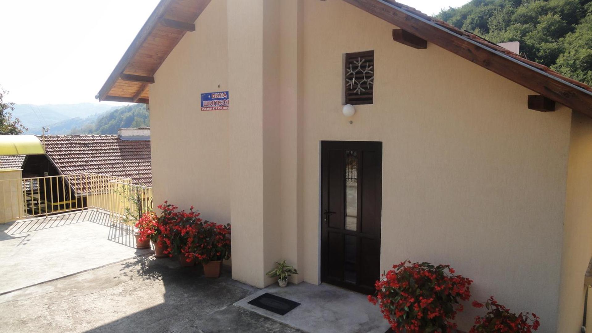 Villa Shipkovo