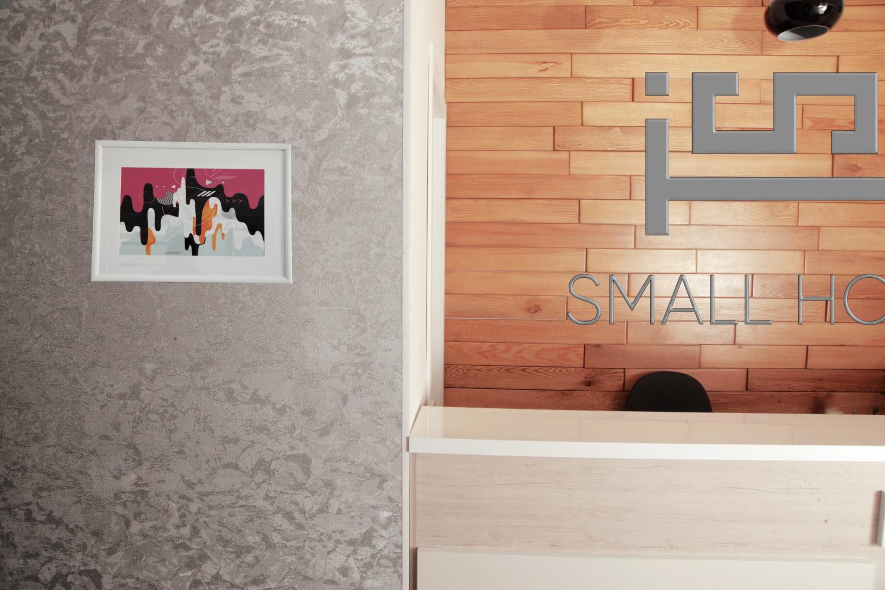 Small Hotel
