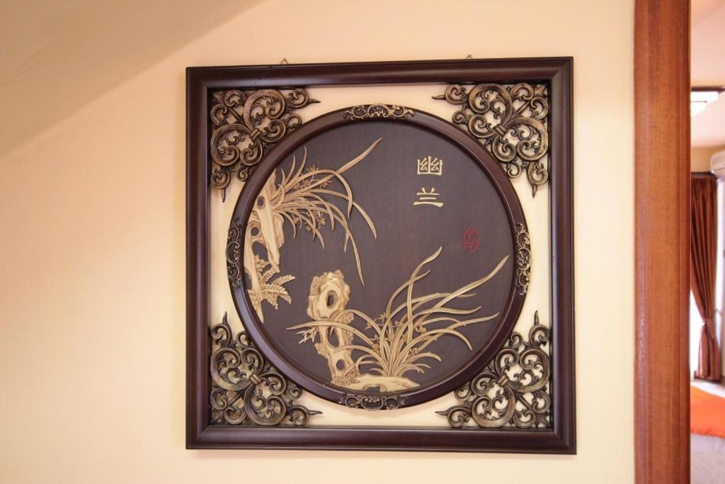 Guest House Unika