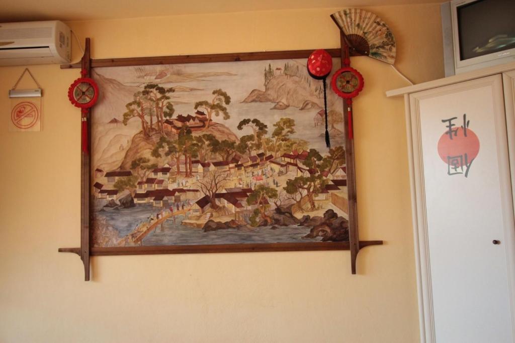 Guest House Unika