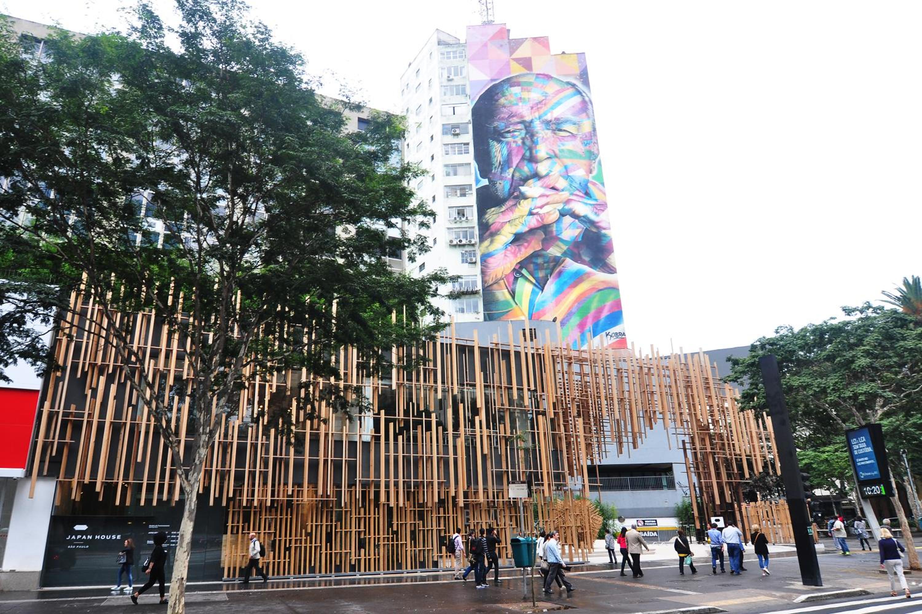 Seja Paulista Residence