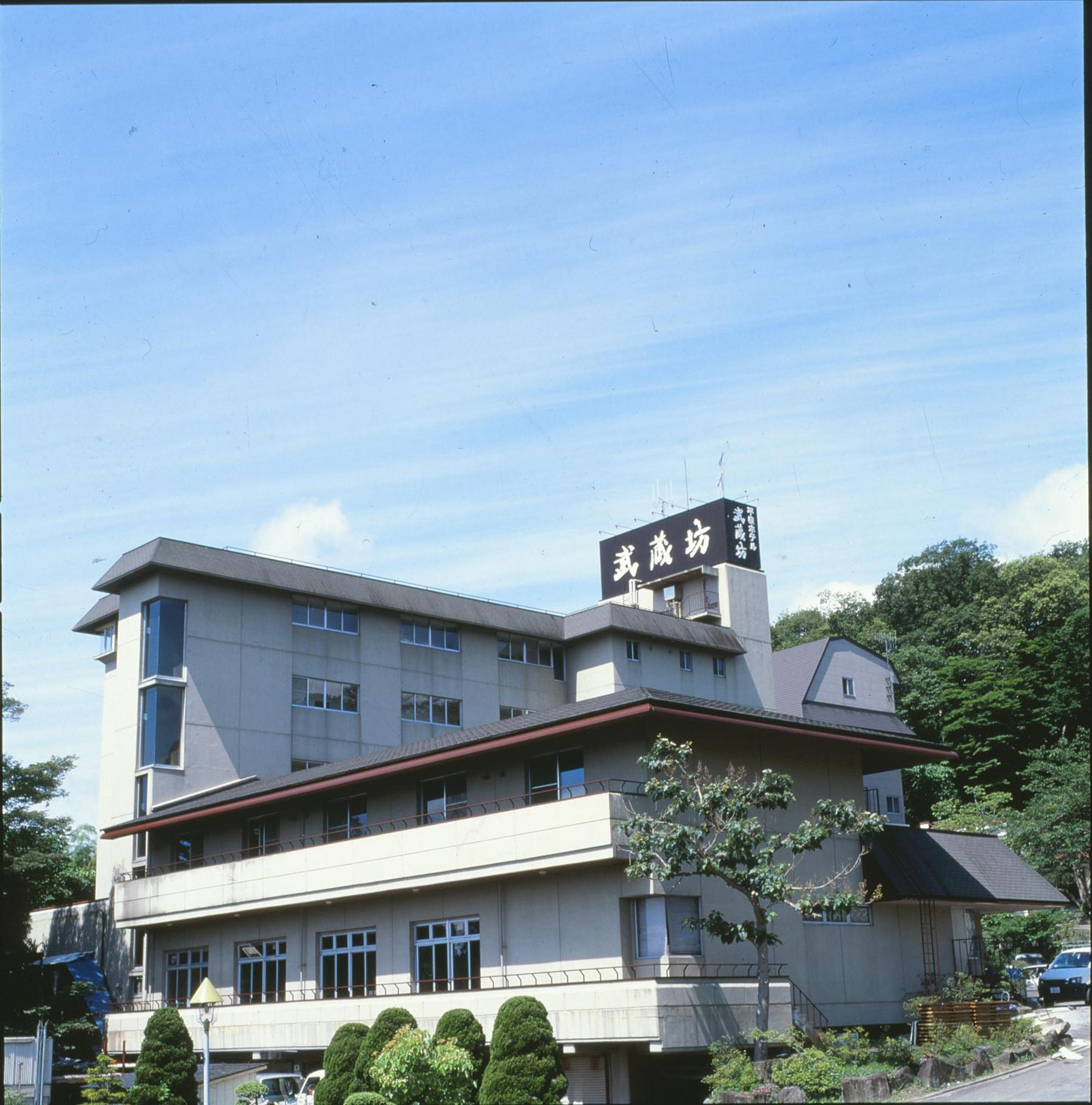 Photo 9