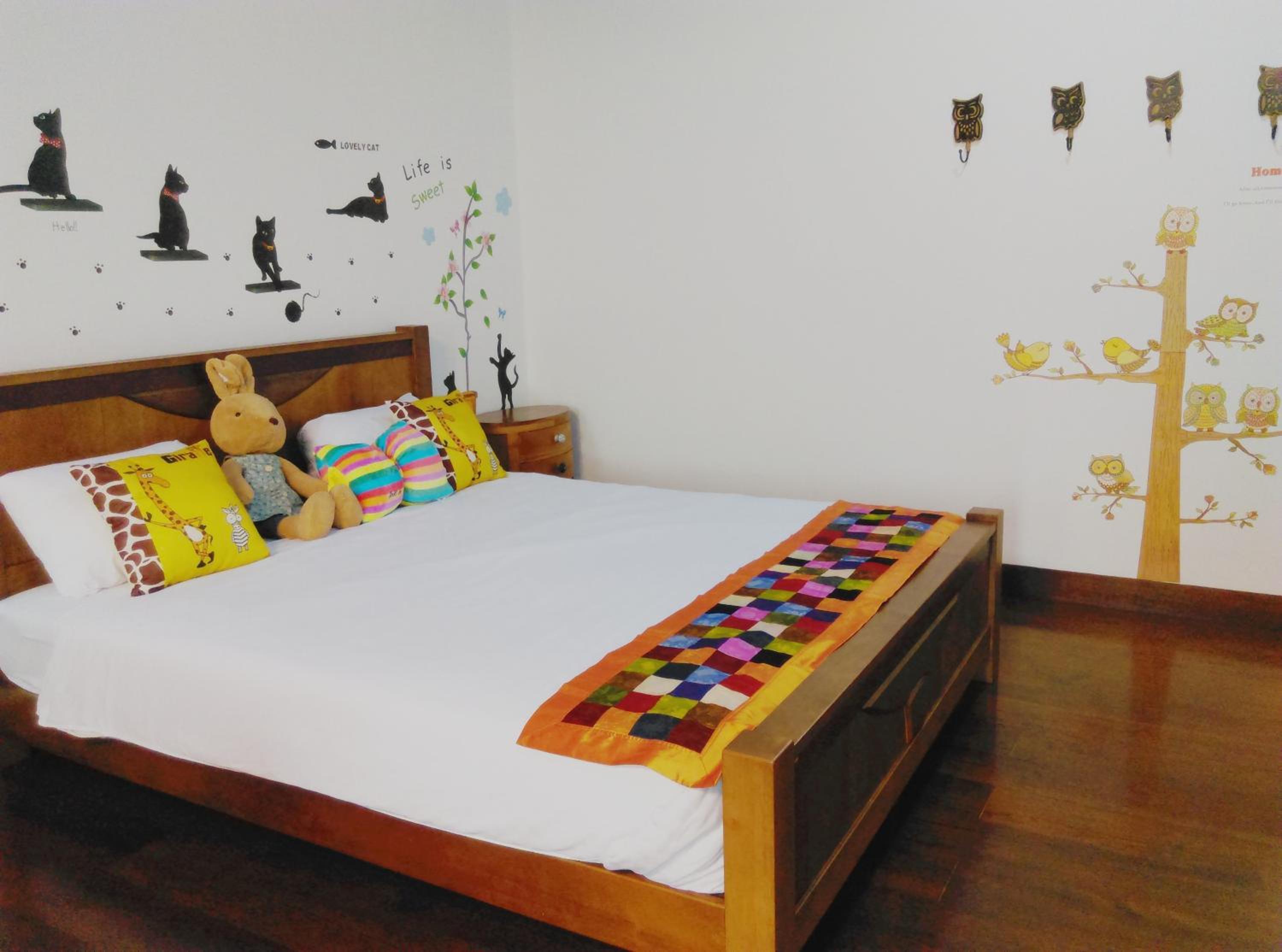 Tainan Yi Home