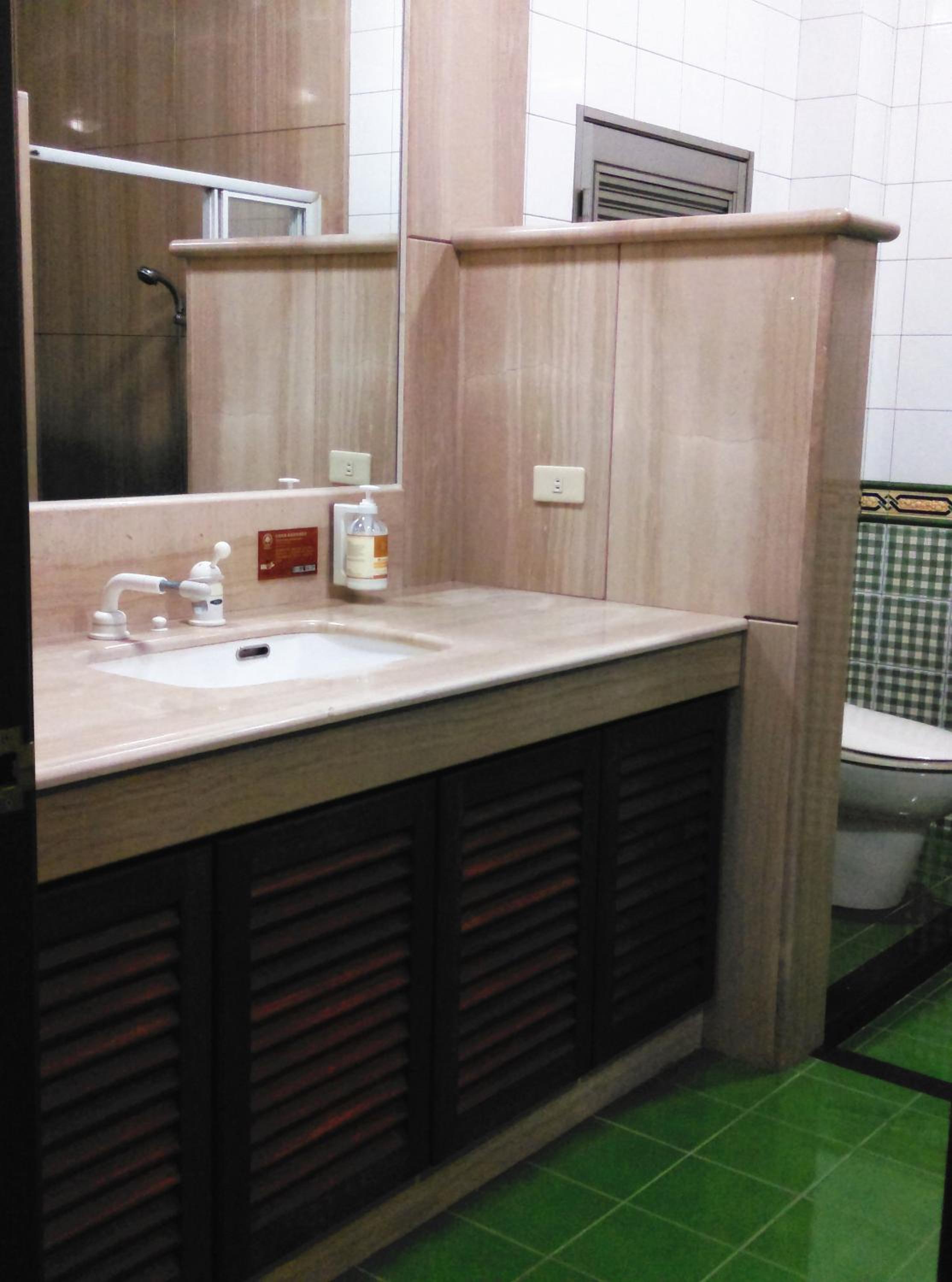 Tainan Yi Home