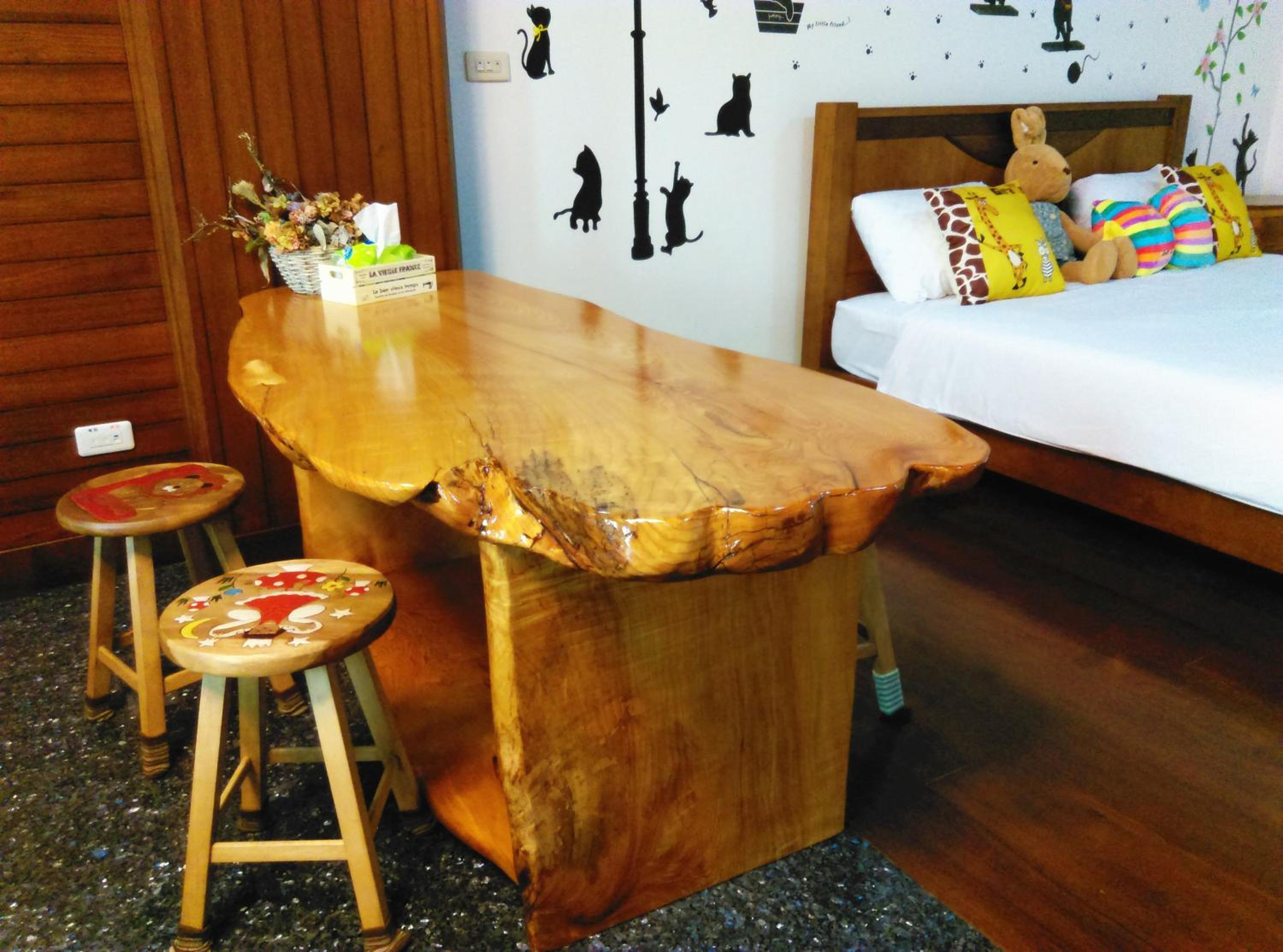 Tainan Yi Home