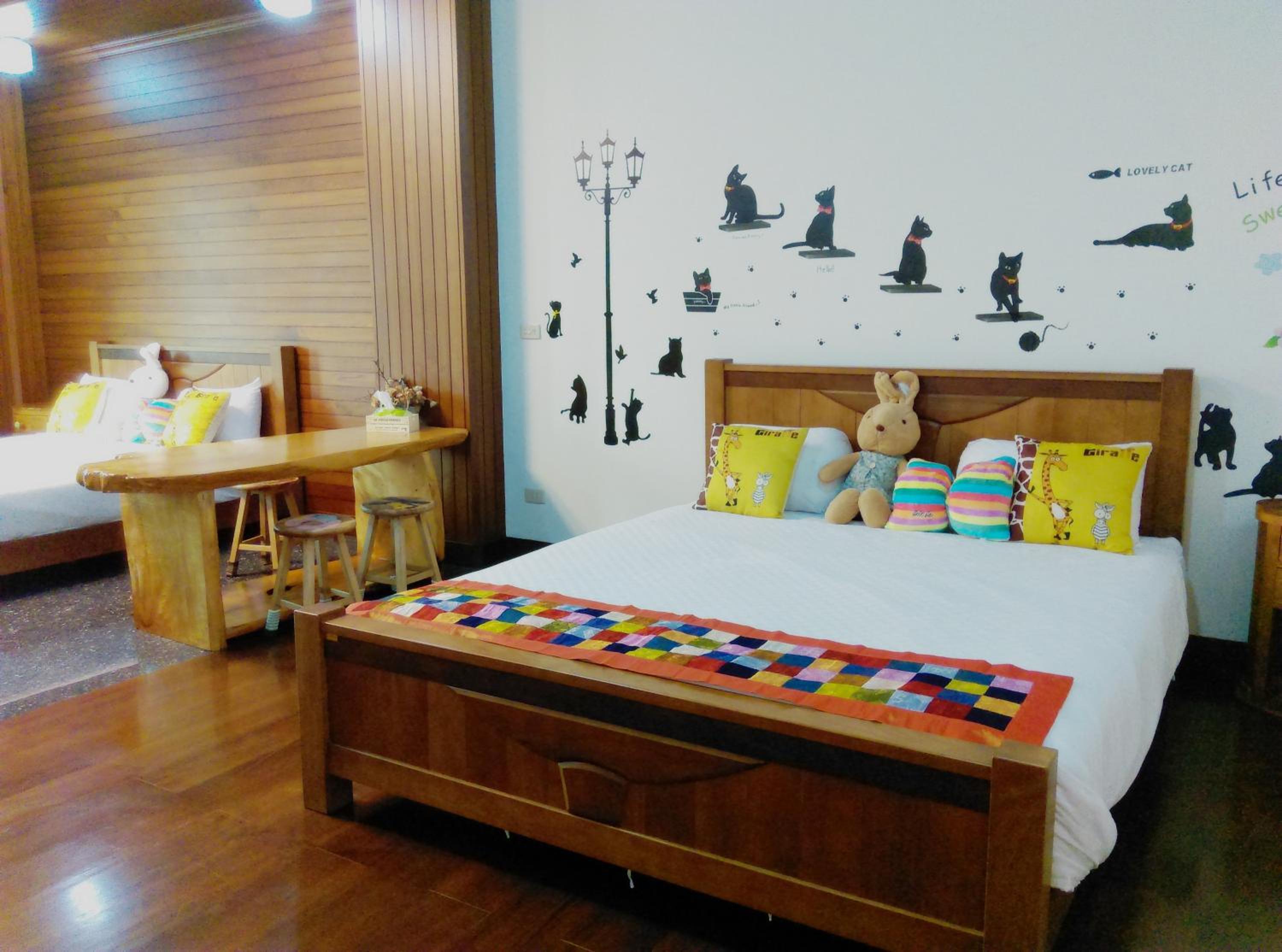 Tainan Yi Home