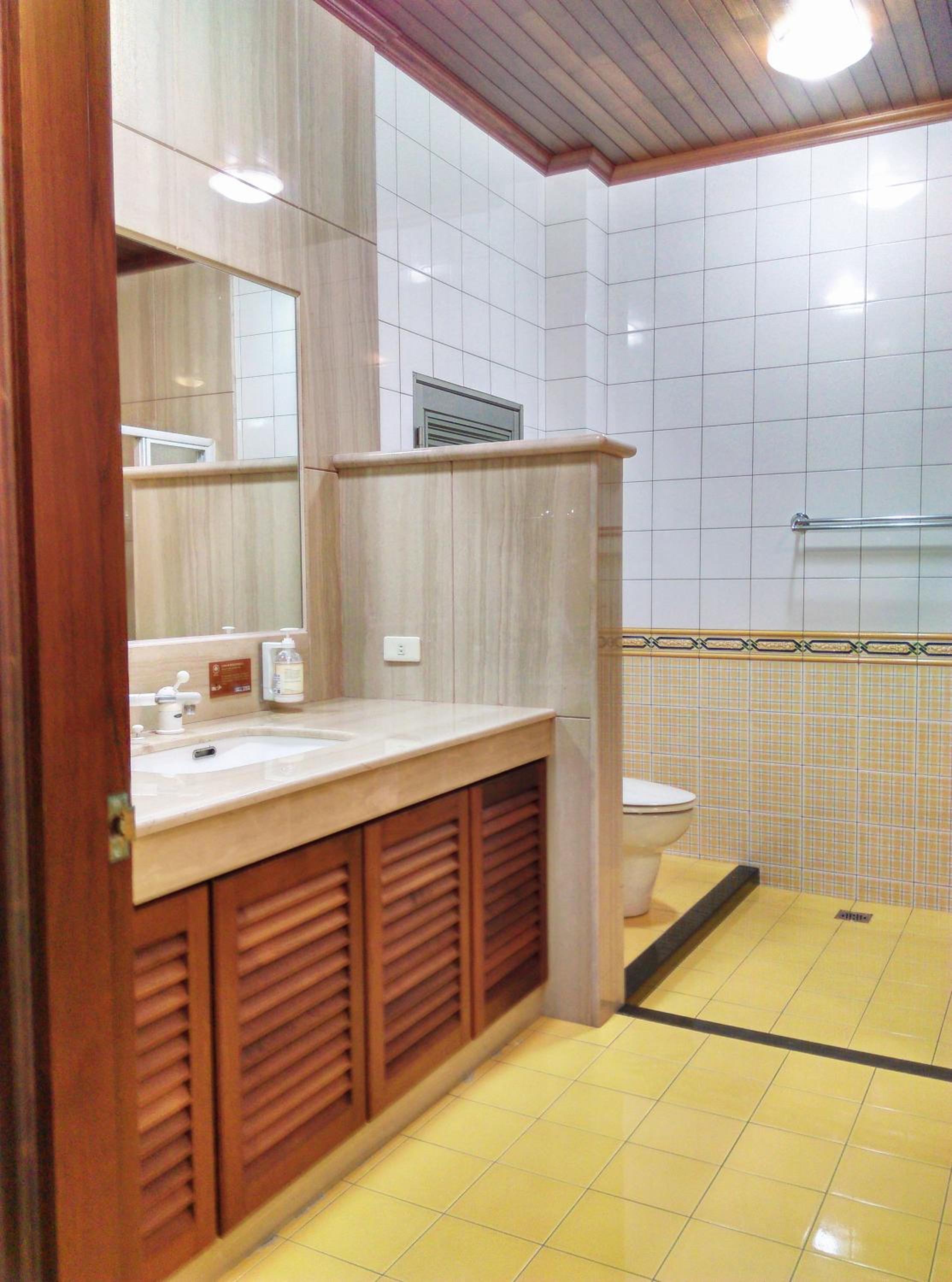 Tainan Yi Home