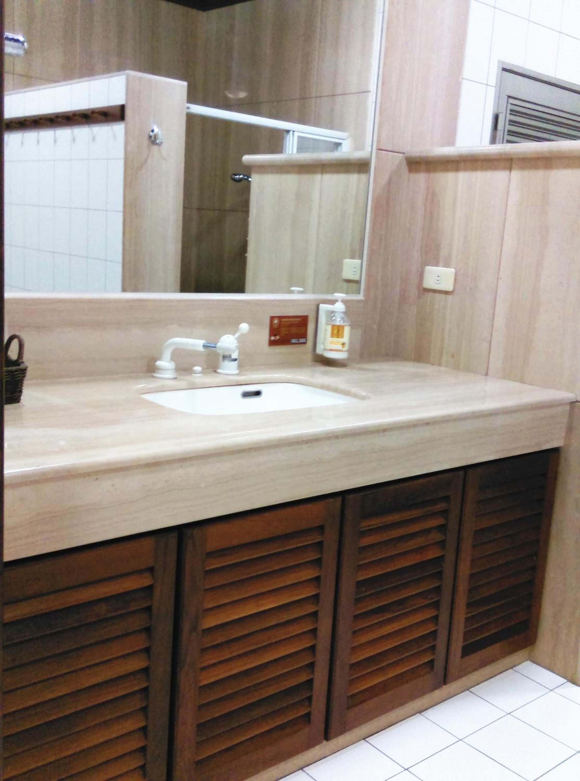 Tainan Yi Home