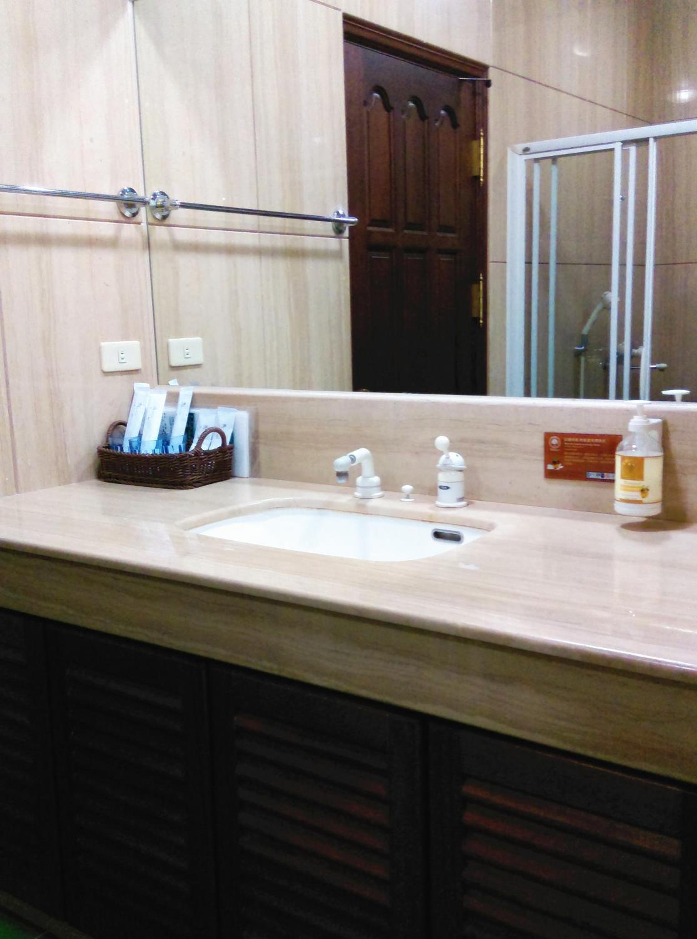 Tainan Yi Home