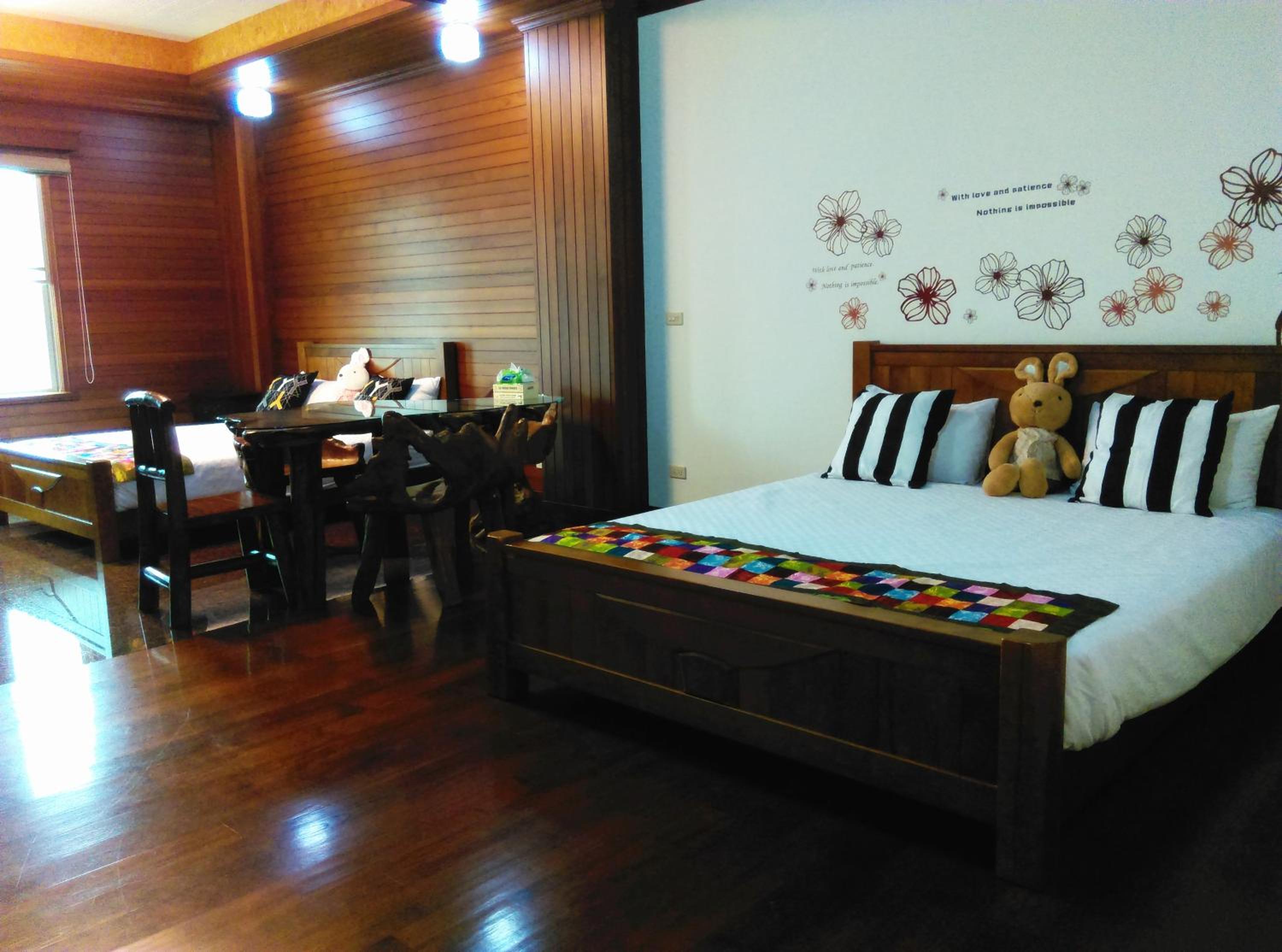 Tainan Yi Home