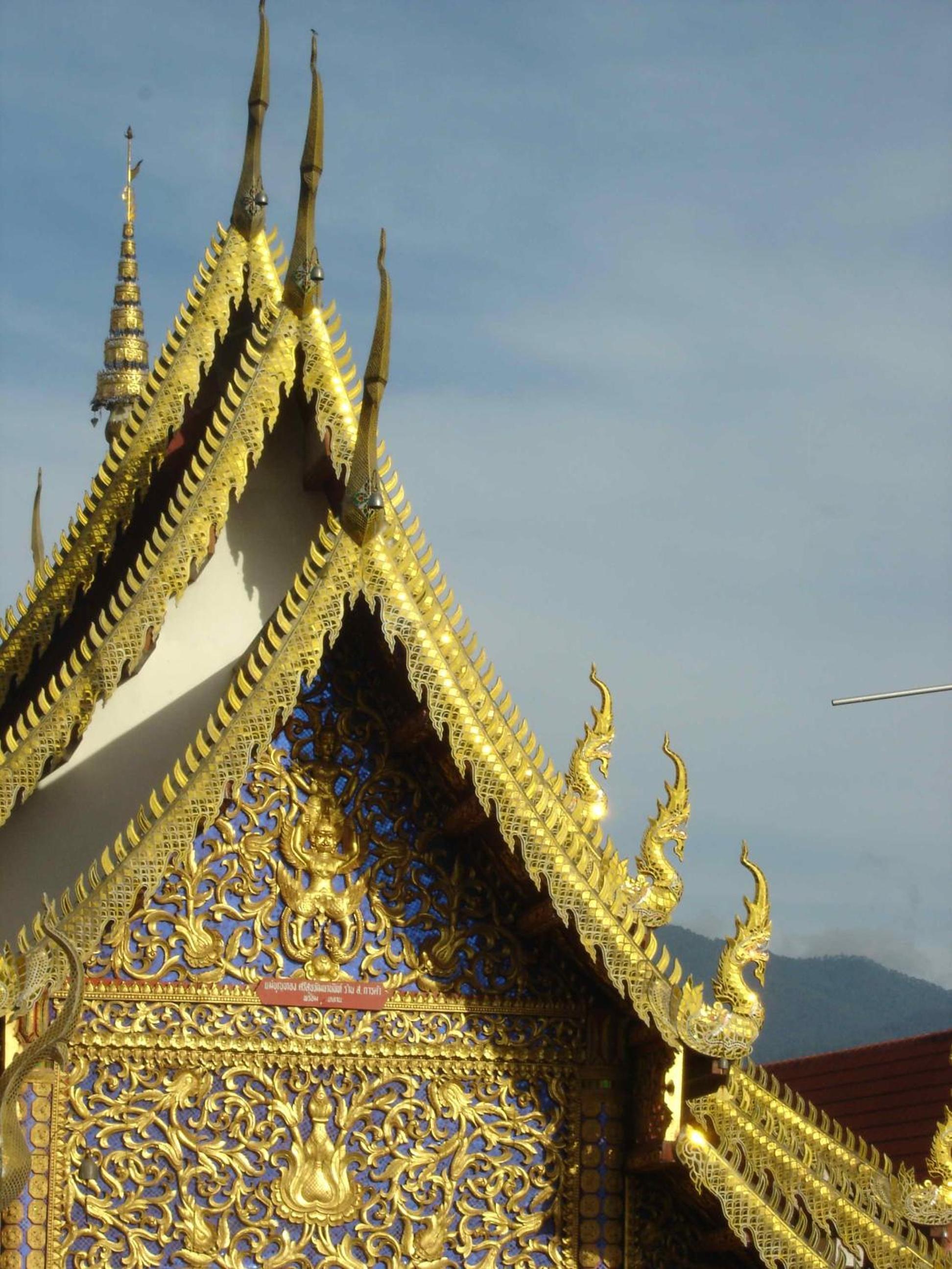 Baan Klang Vieng