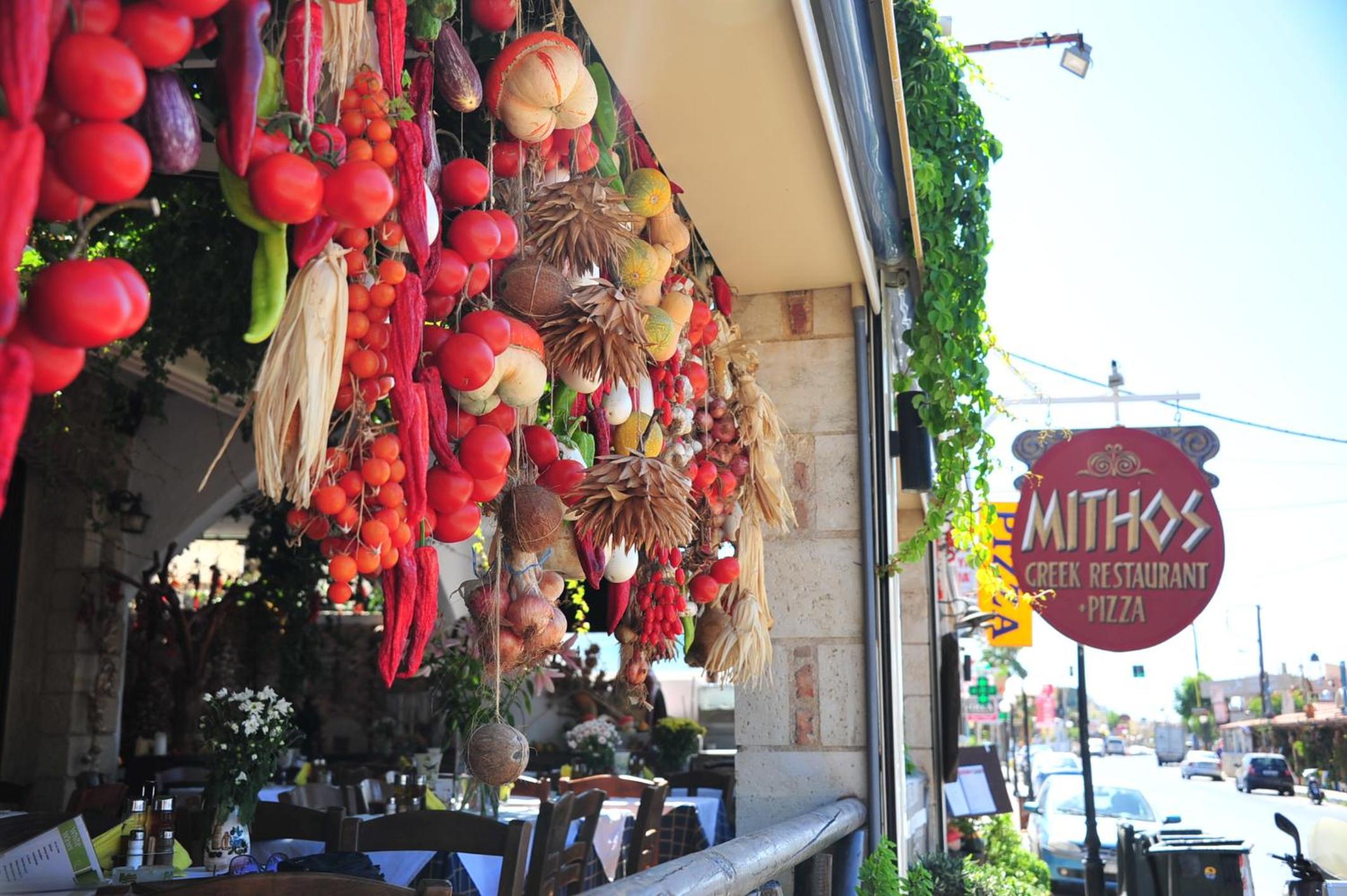 Mithos Apartments