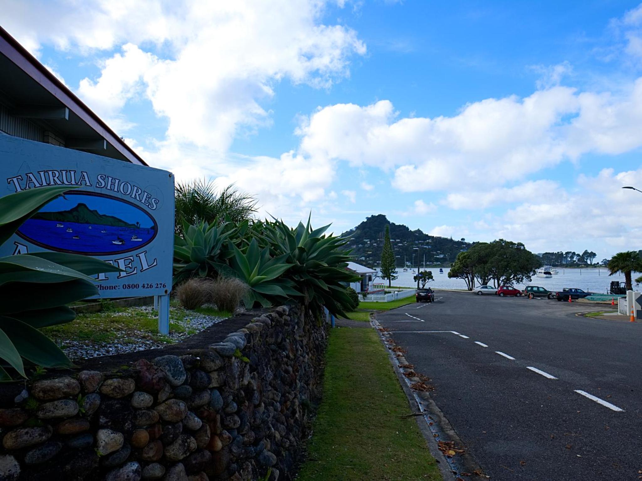 Tairua Shores Motel