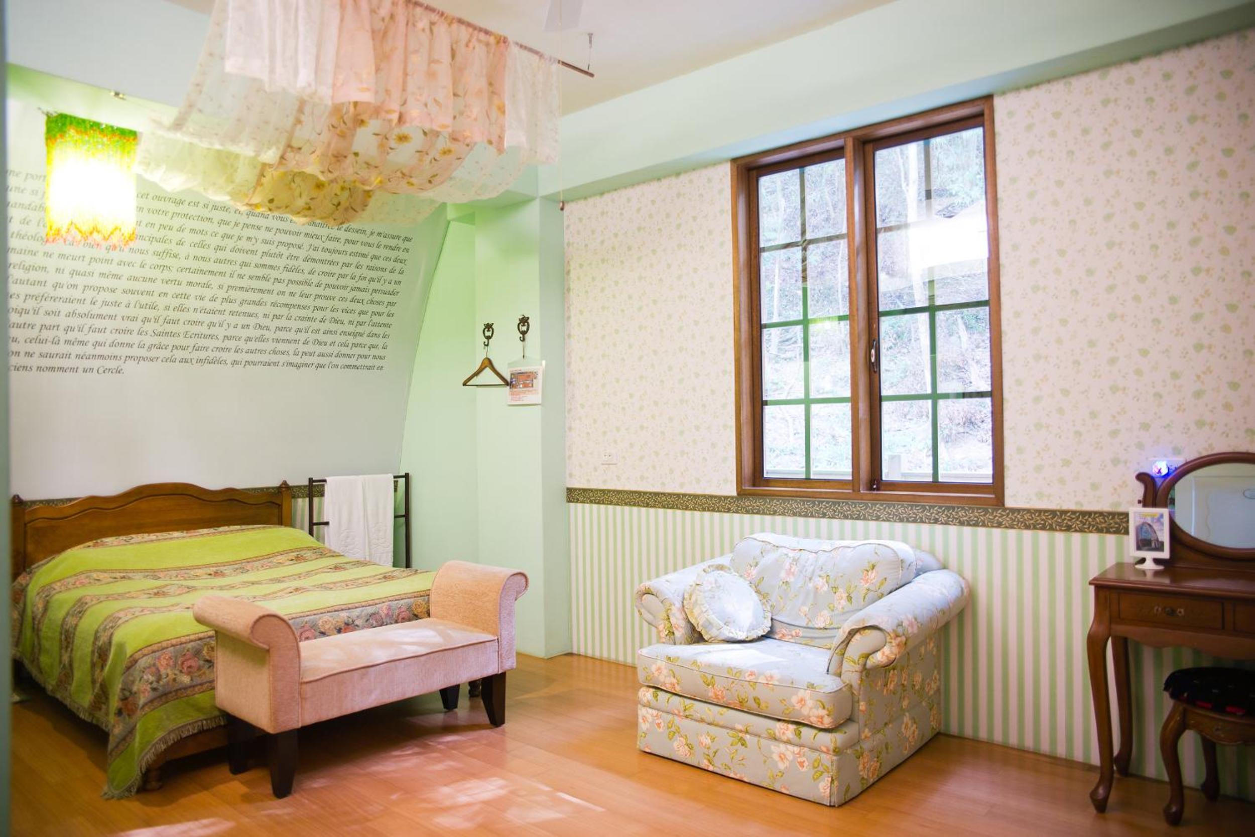 Maison-Philo Homestay B & B