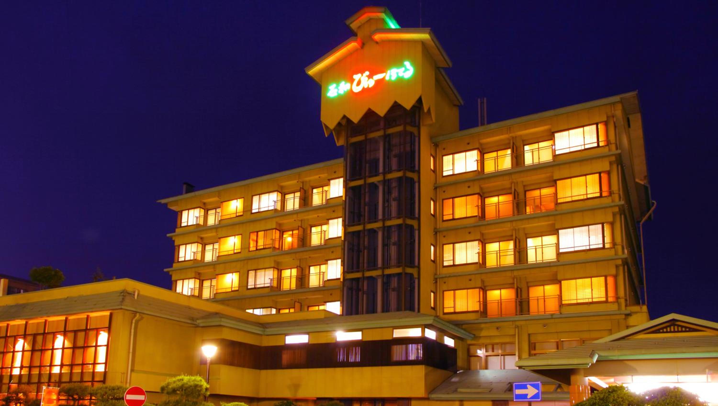 Isawa View Hotel