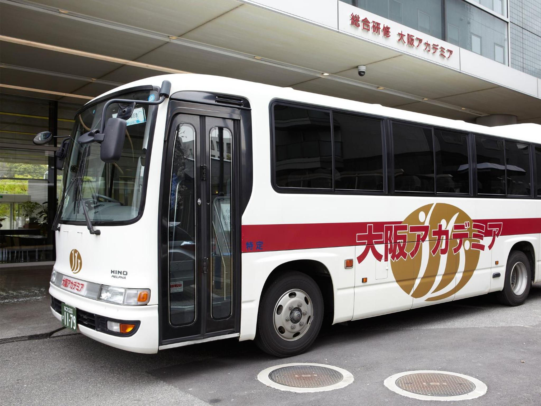 Osaka Academia, Billede 59