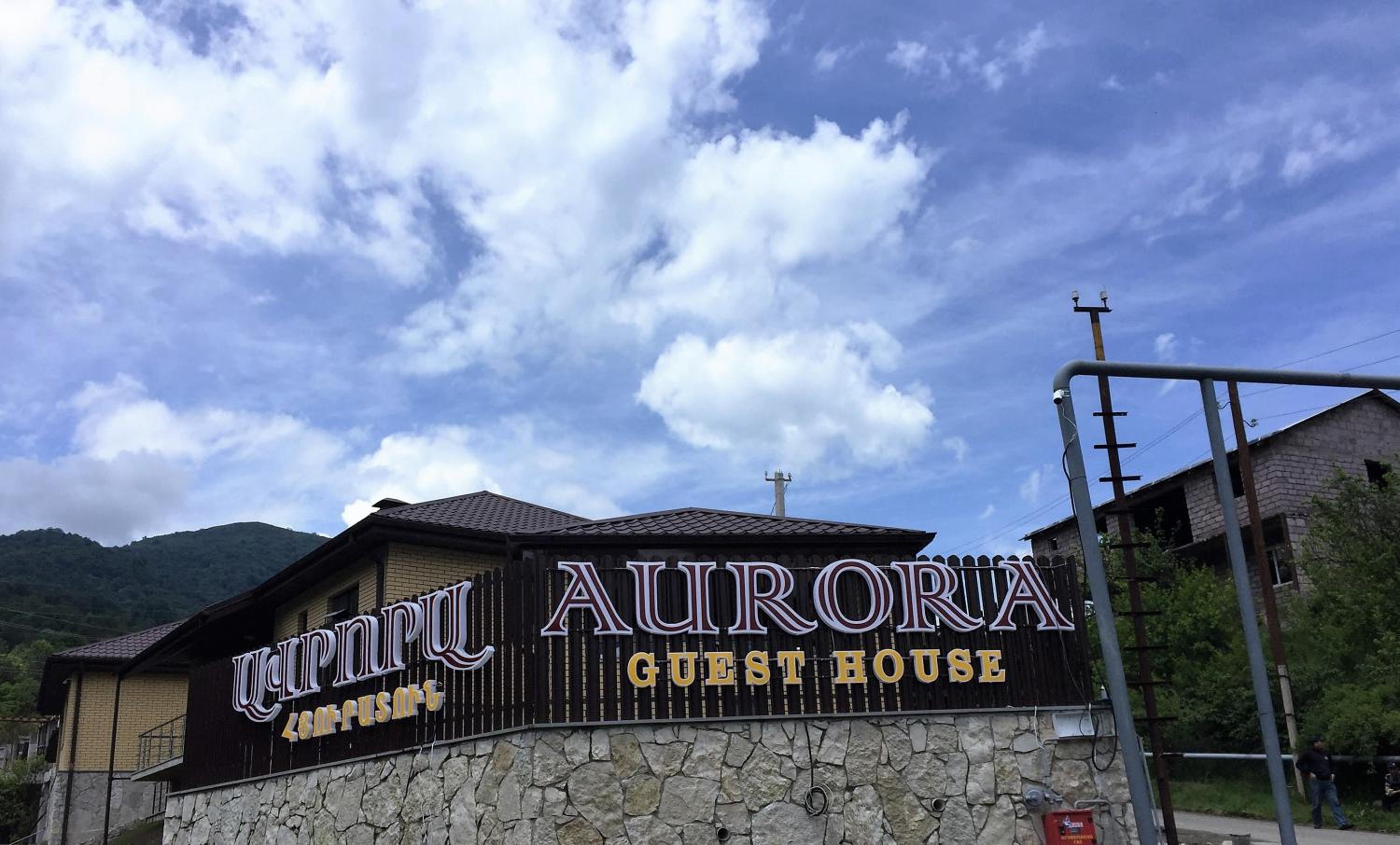 Aurora Villas