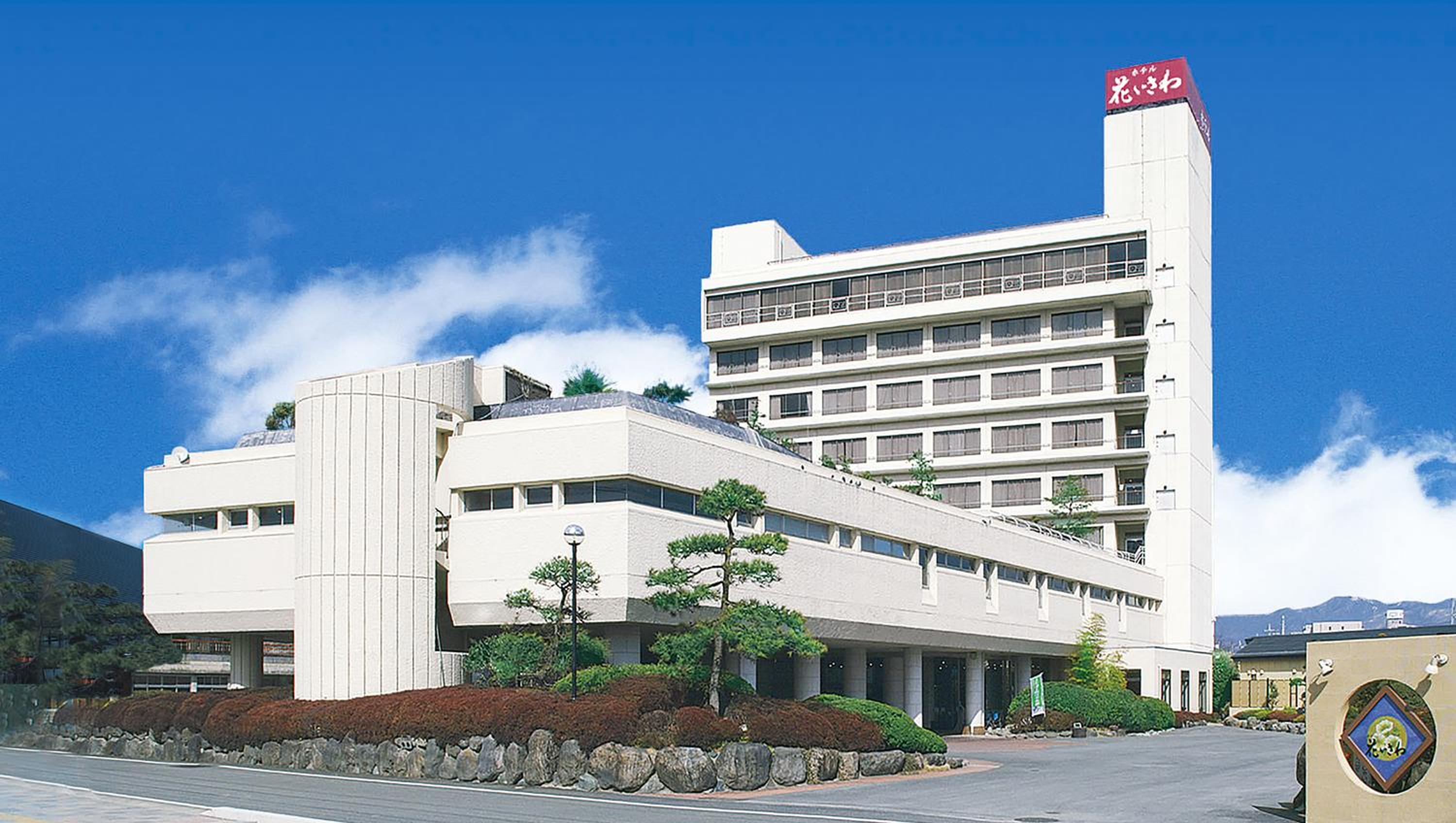 Hotel Hana Isawa