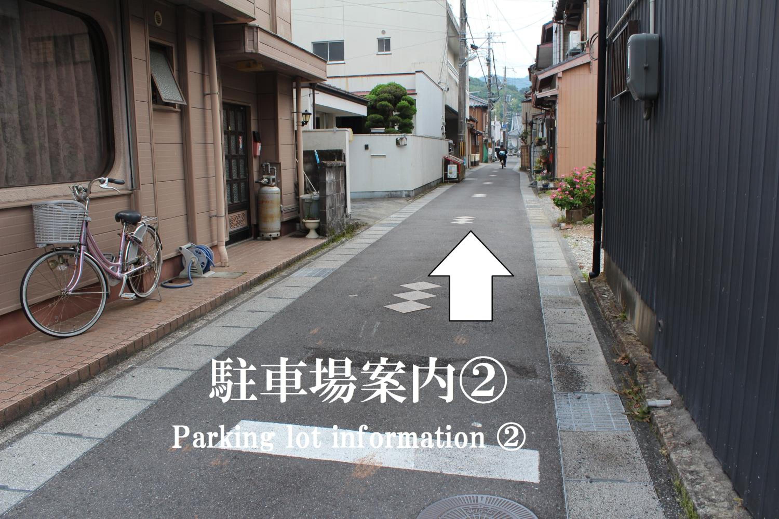 other
