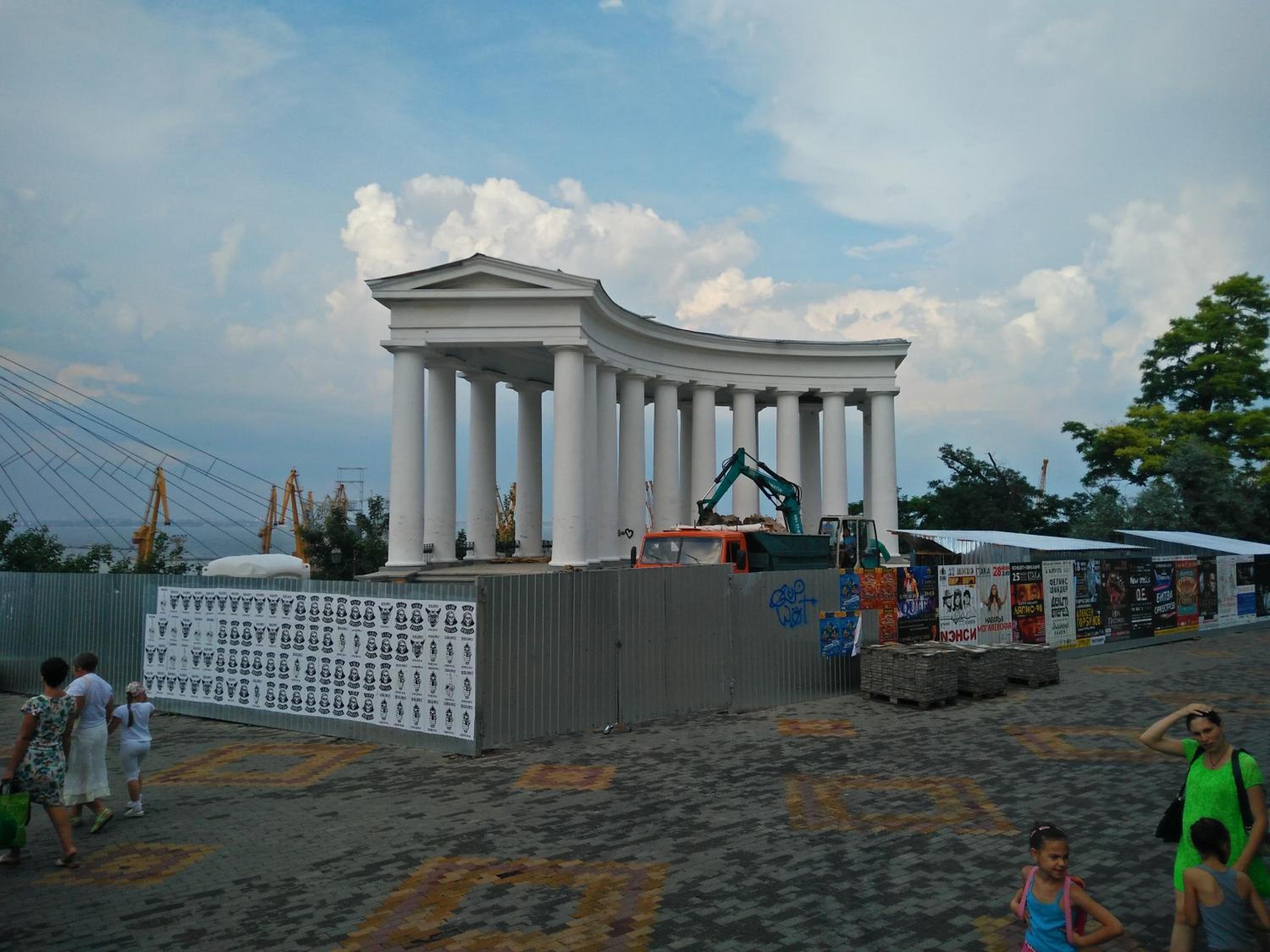 Photo 19