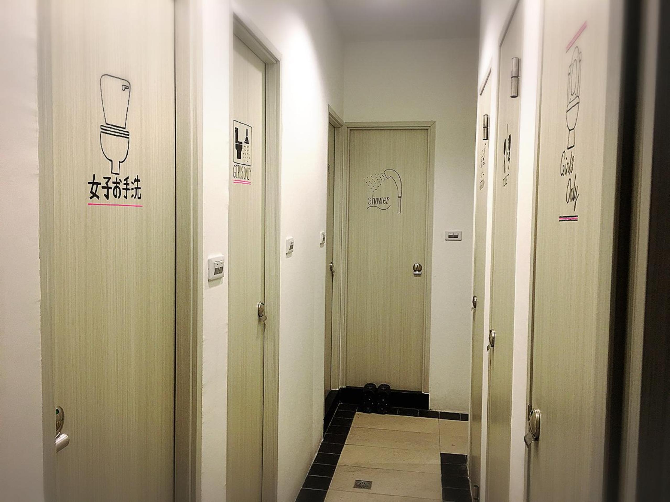Master Chitow Hostel
