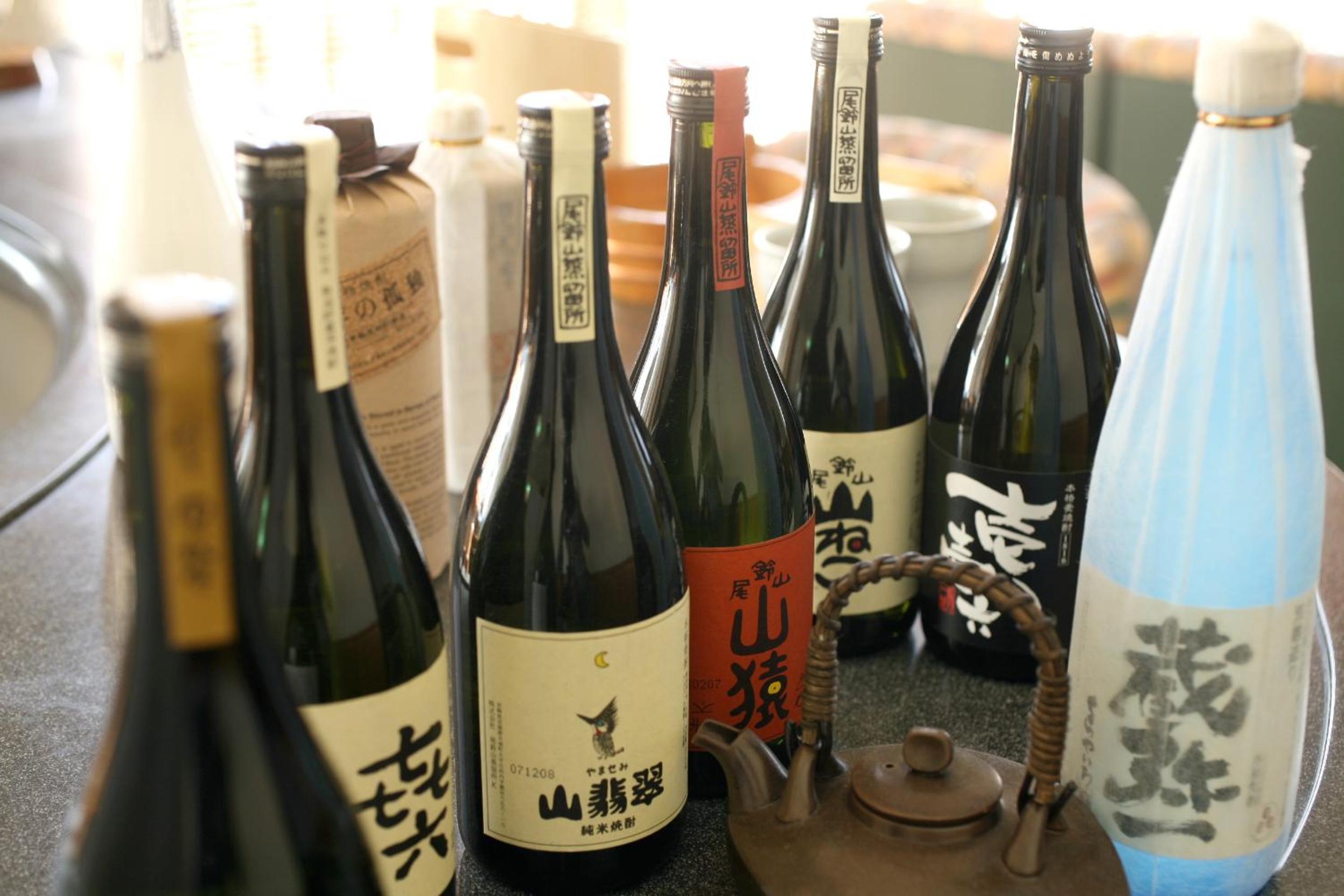 Tabinoyado Ushionoakari Geiboso
