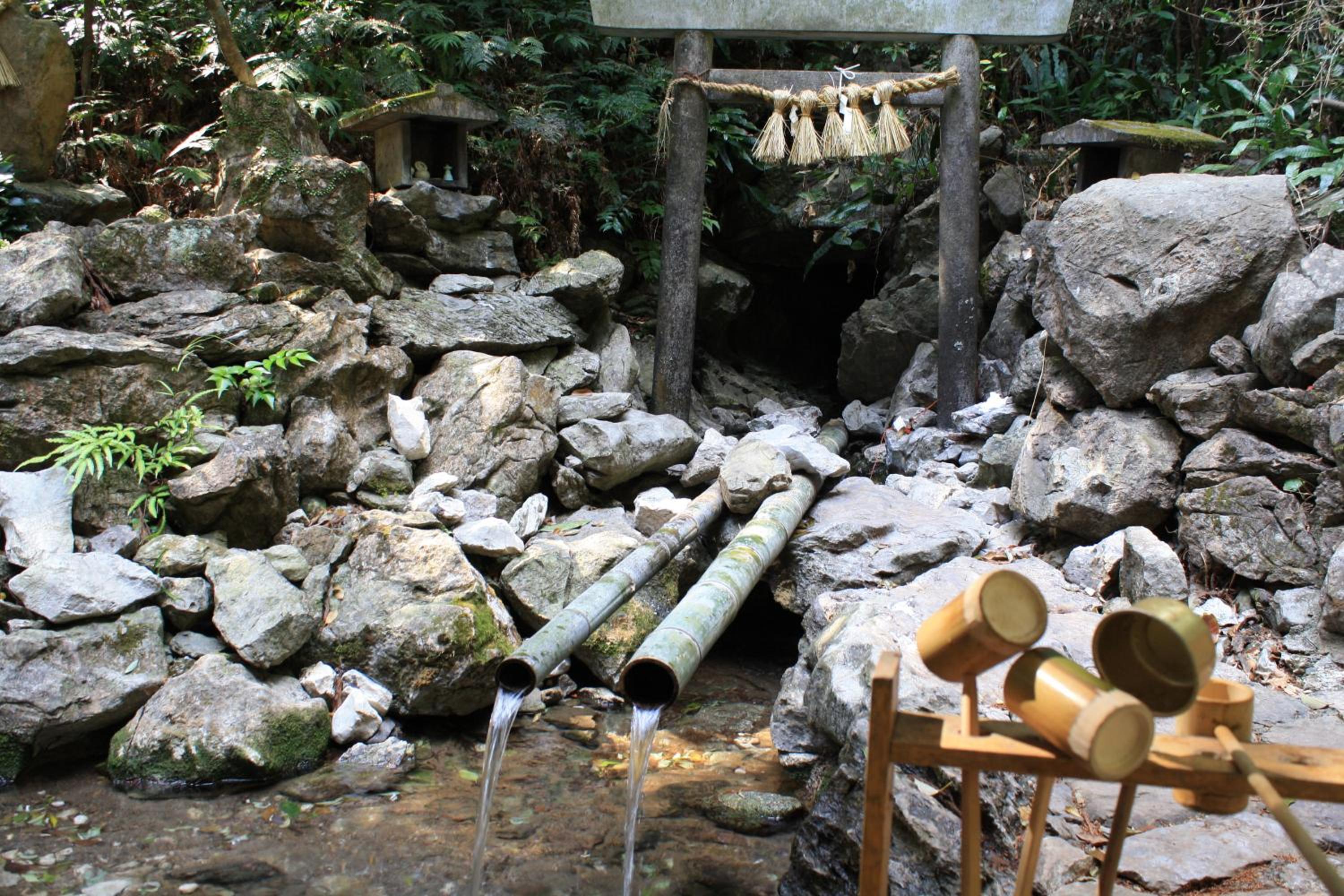 Tabinoyado Ushionoakari Geiboso