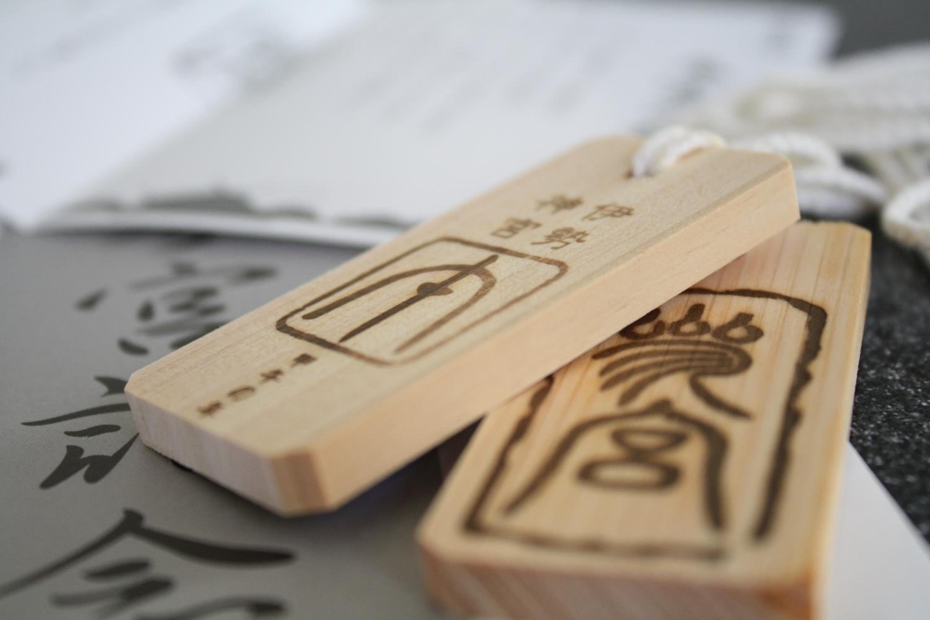 Tabinoyado Ushionoakari Geiboso