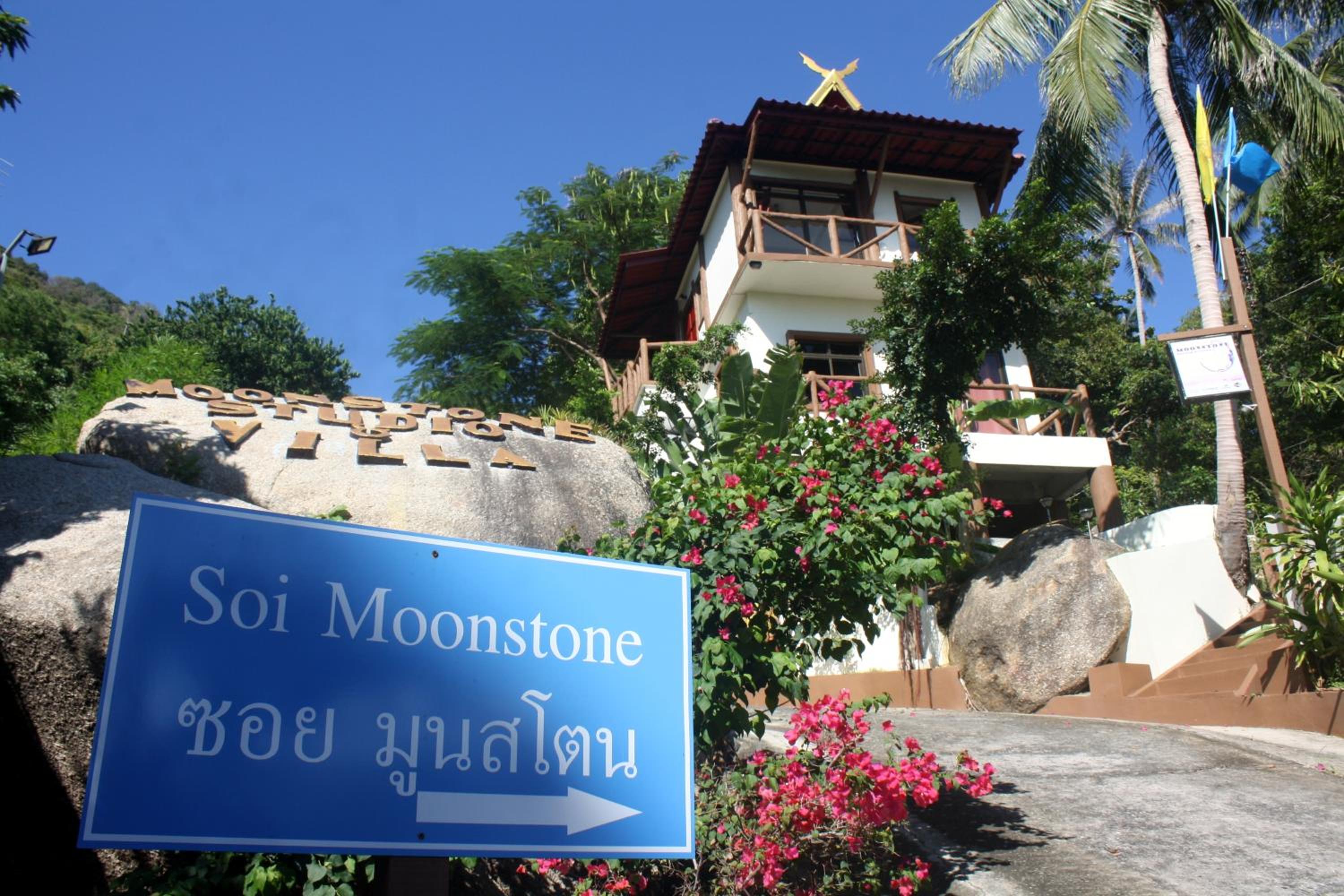 Moonstone Studio