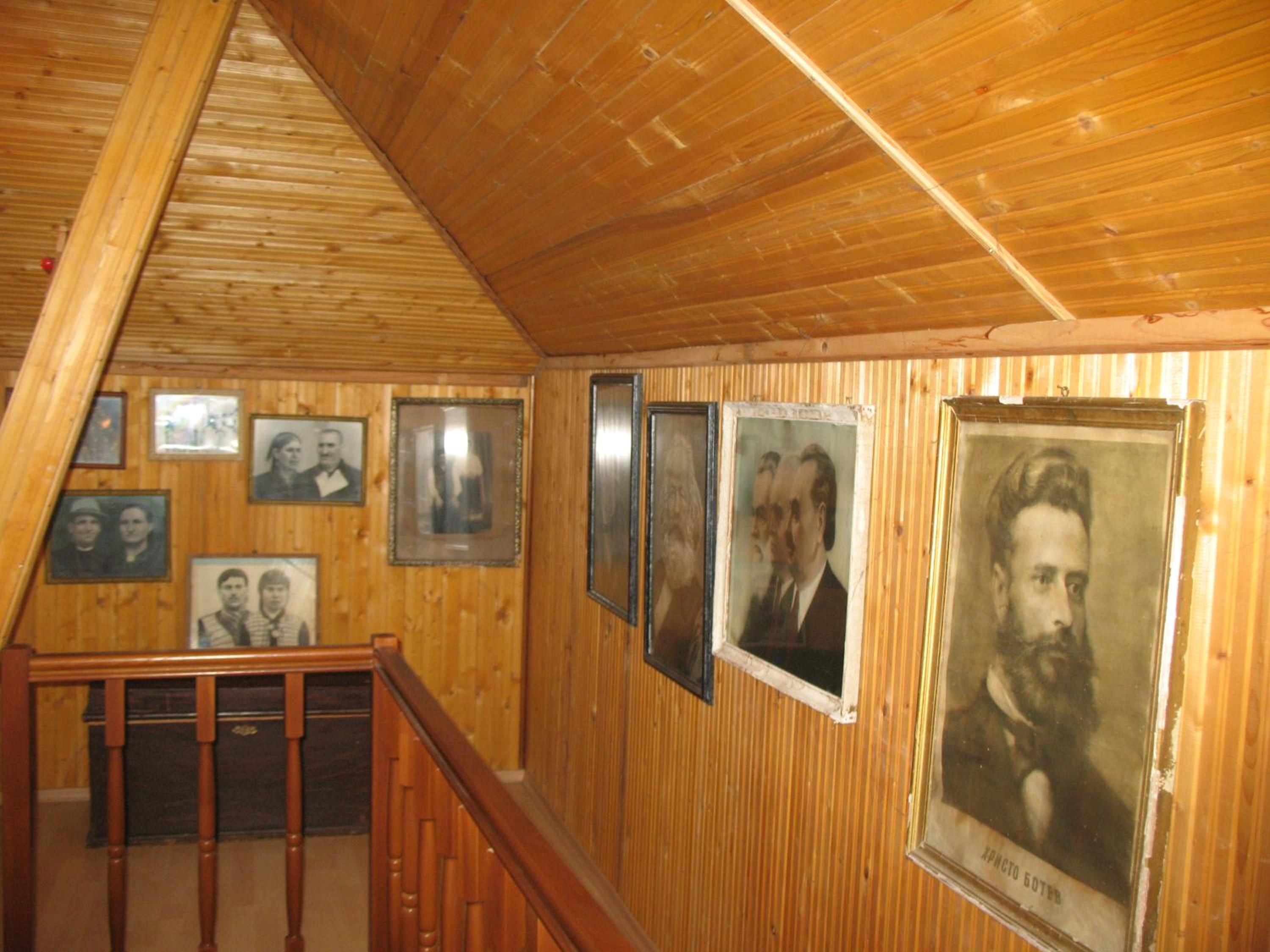 Guest House Slivek