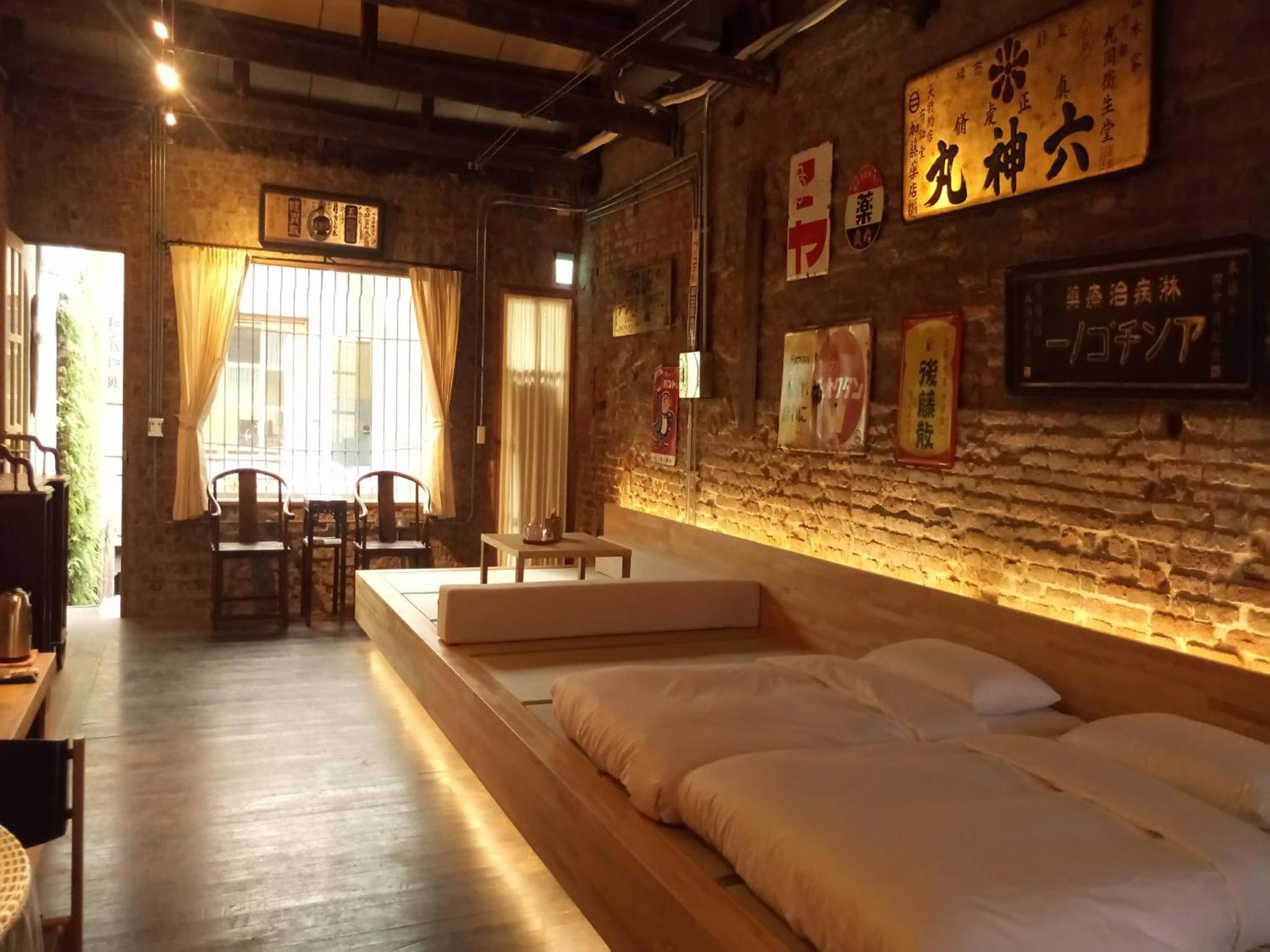 和寂百年天井老房子包棟民宿wabisabi Japanese Entire Home