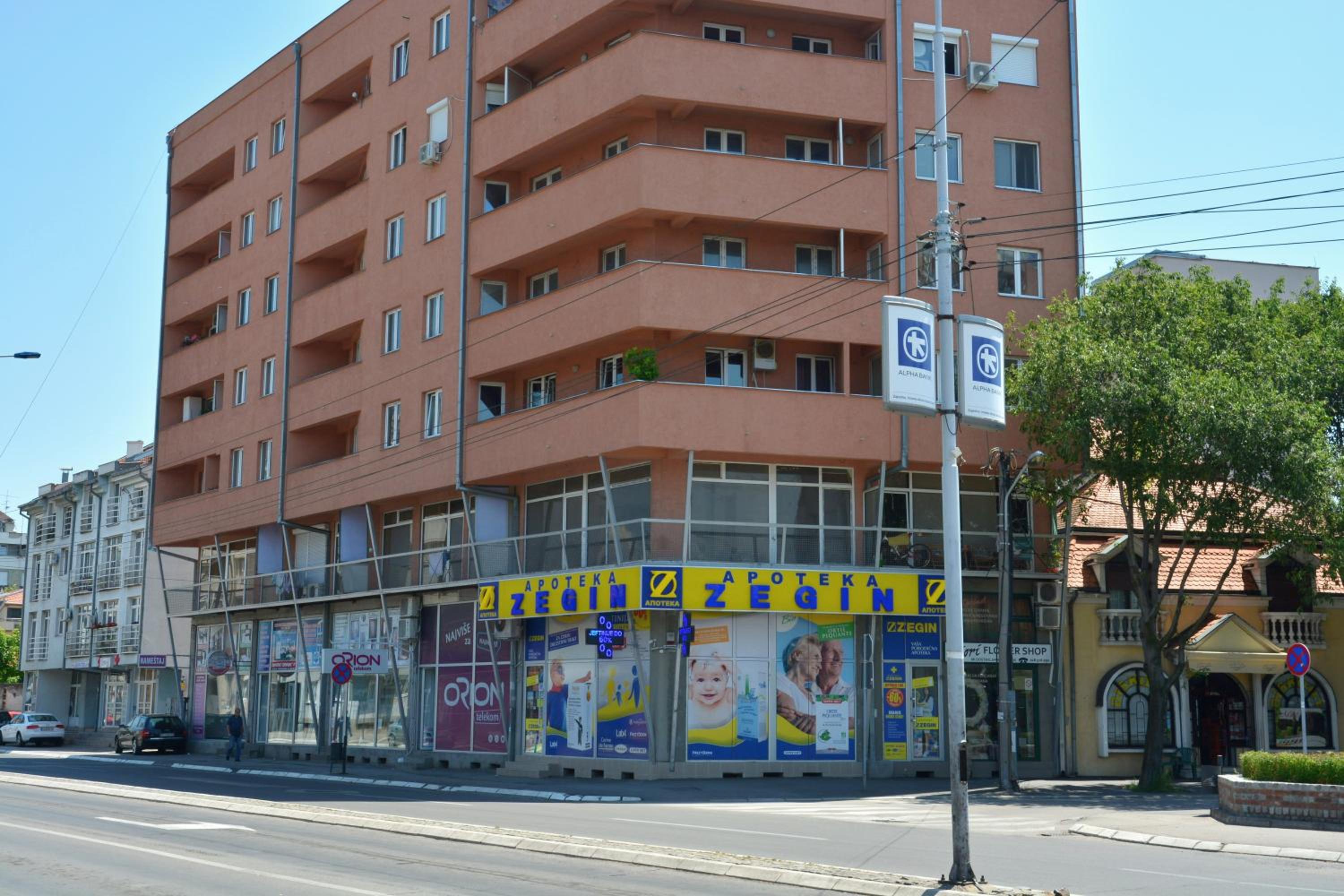 Trident Apartments