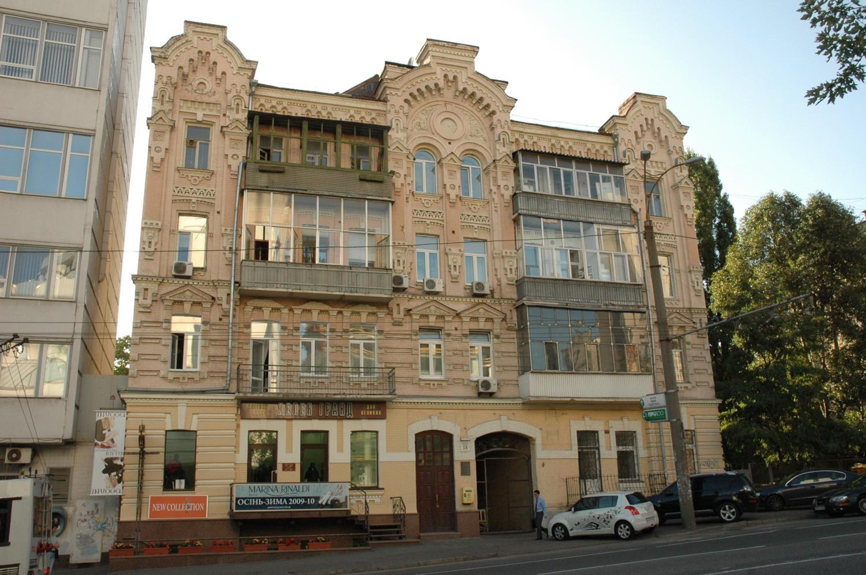 Photo 18