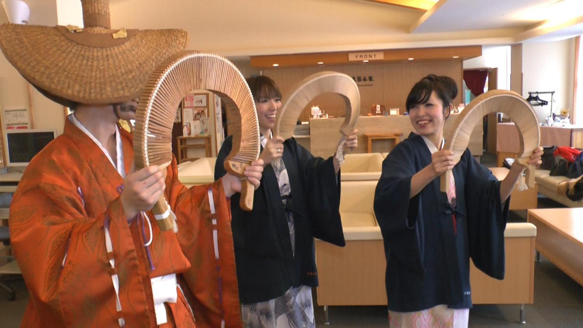 Gokasanso