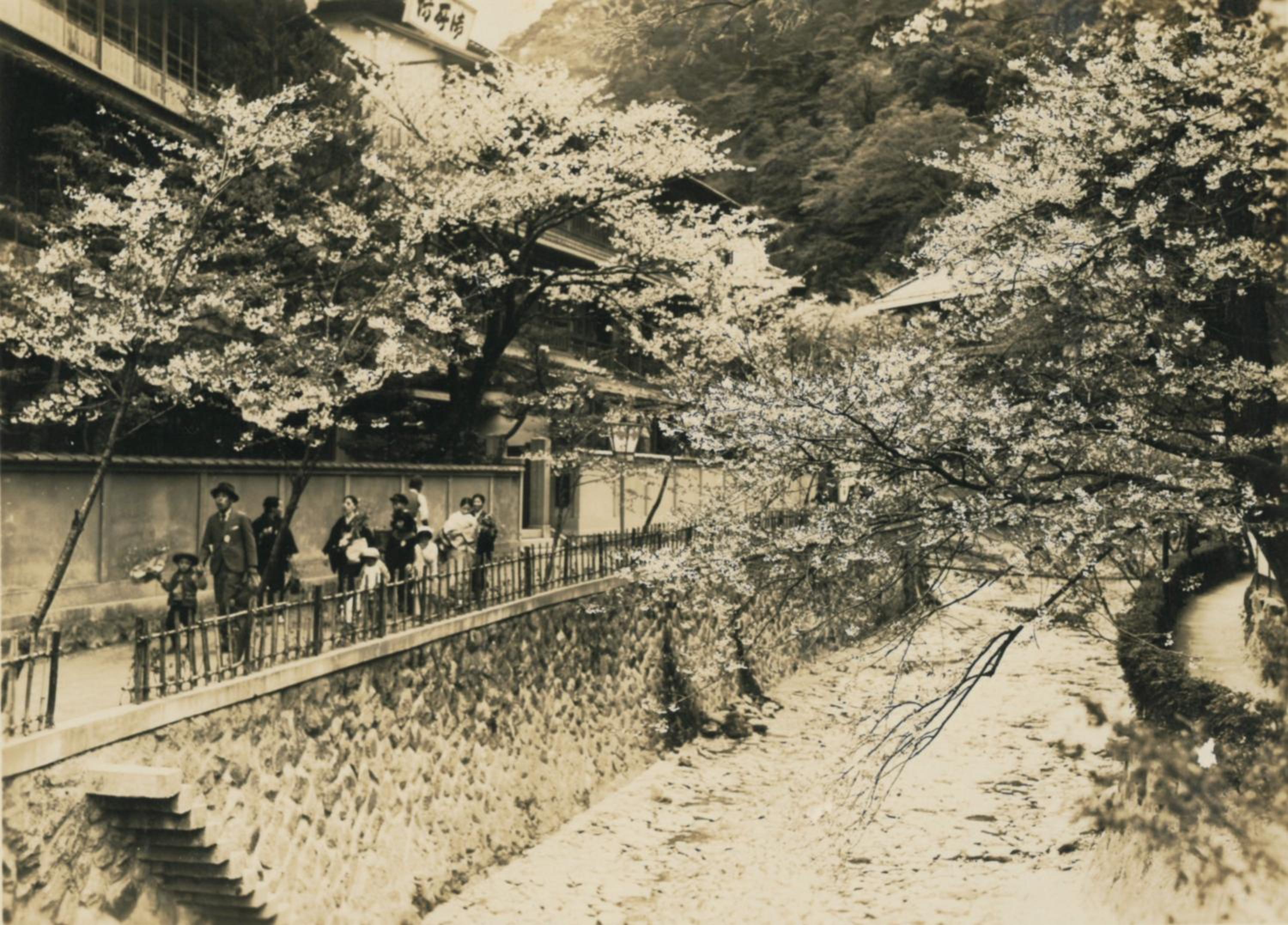 Arima Onsen Tocen Goshobo — 12