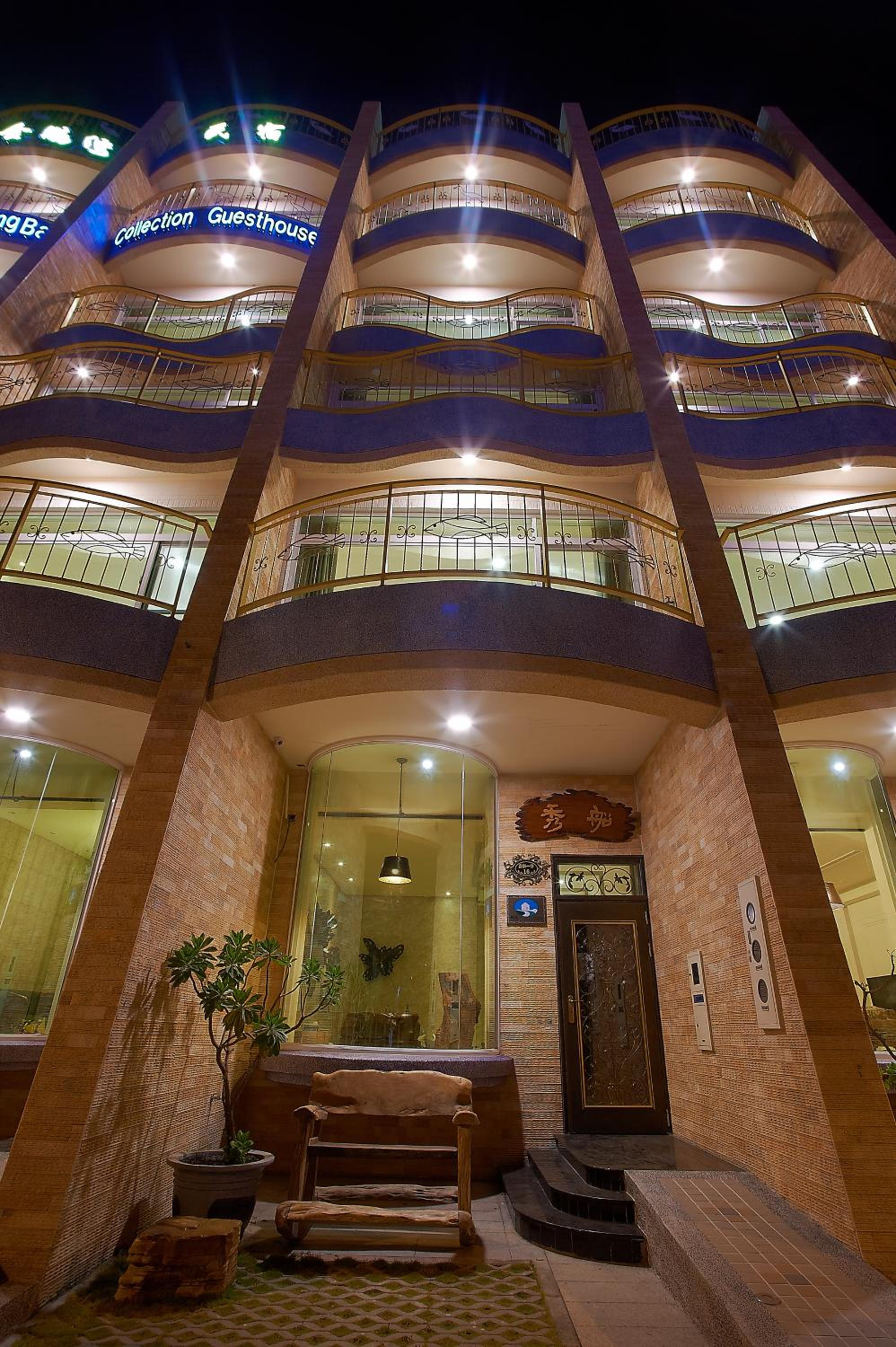 大鵬灣瞭望台 Top Bay B&B, photo 32