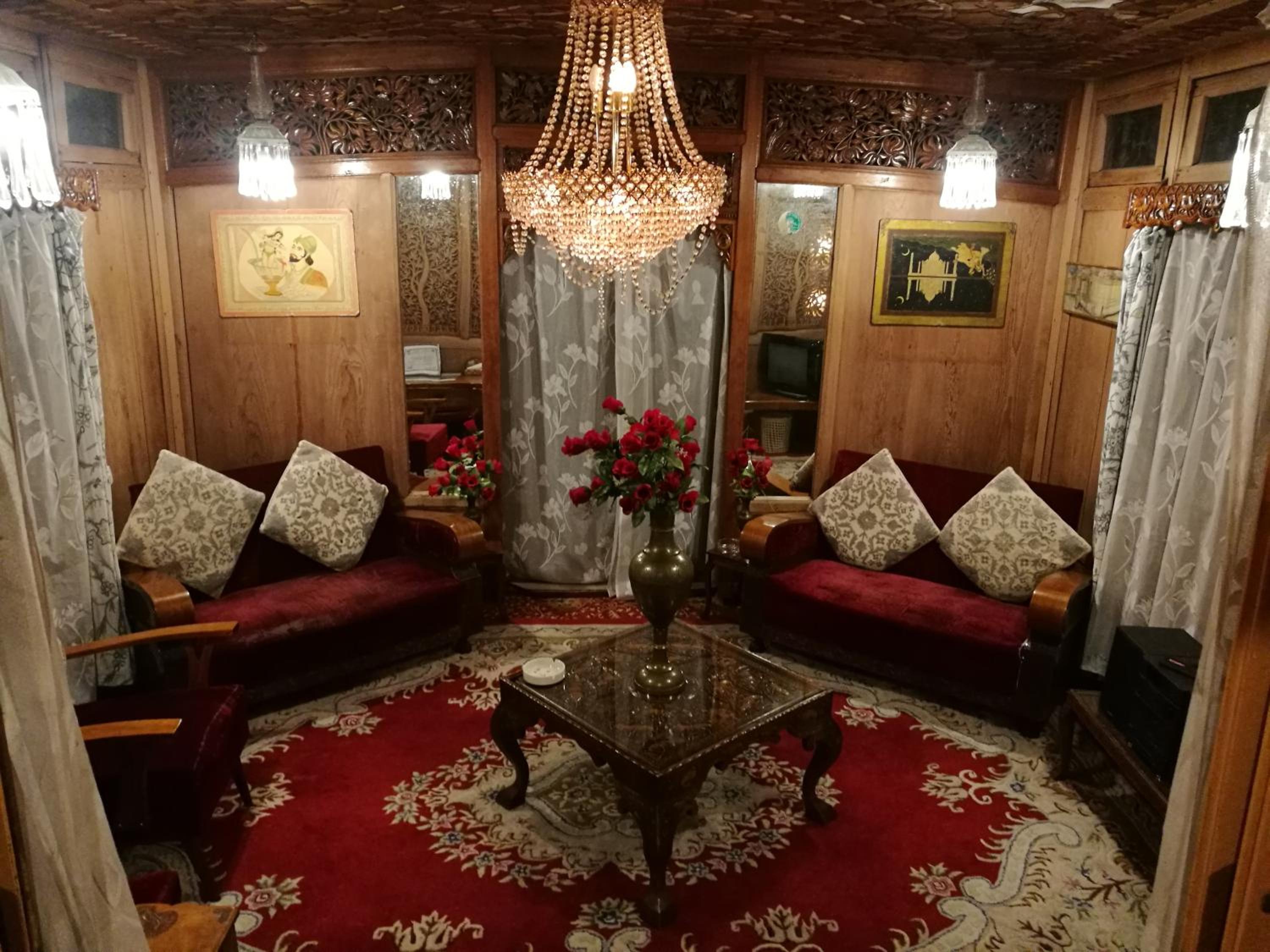 lounge
