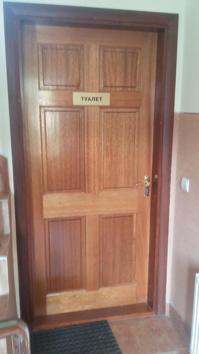 Hostel Stozhary