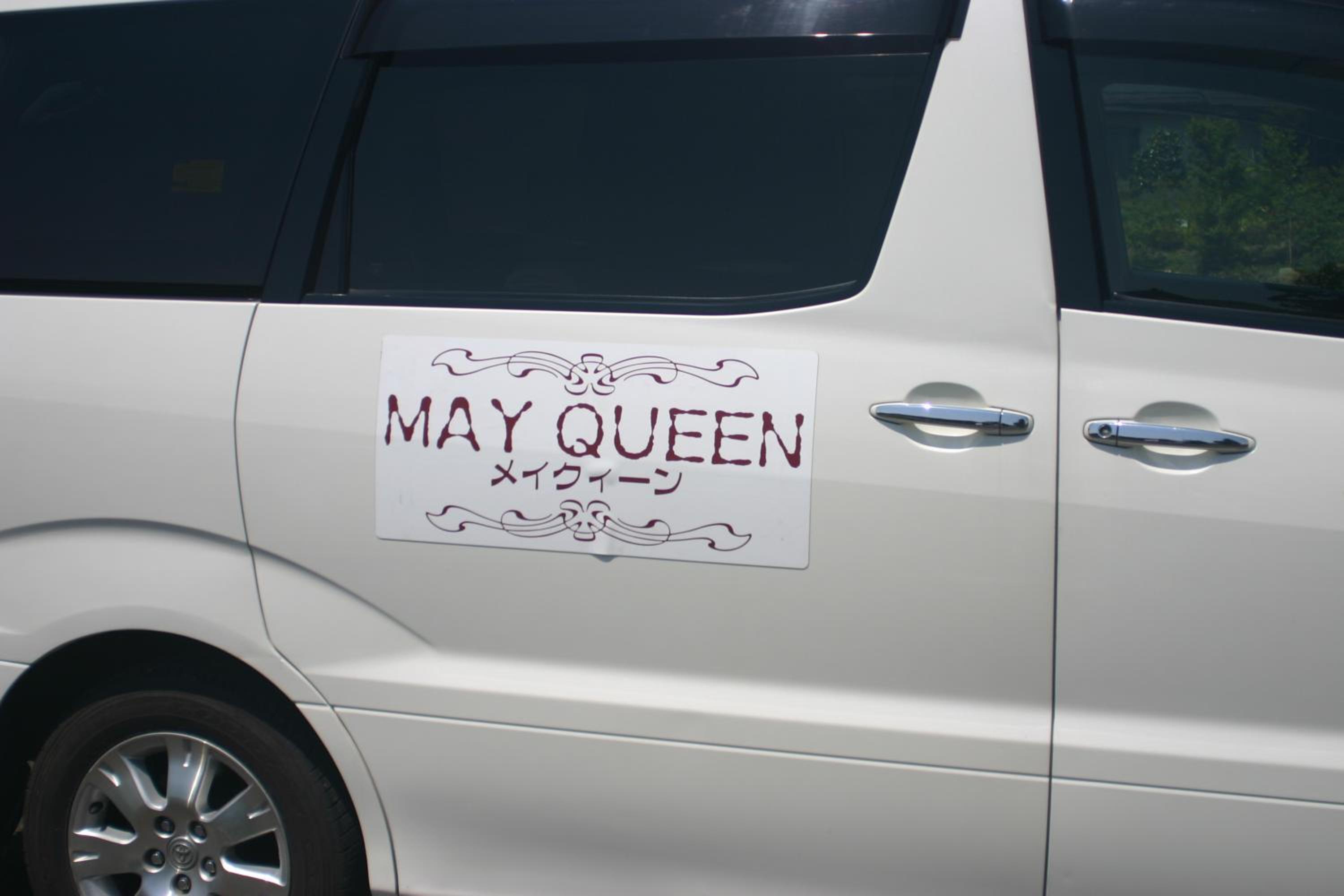 Villa May Queen