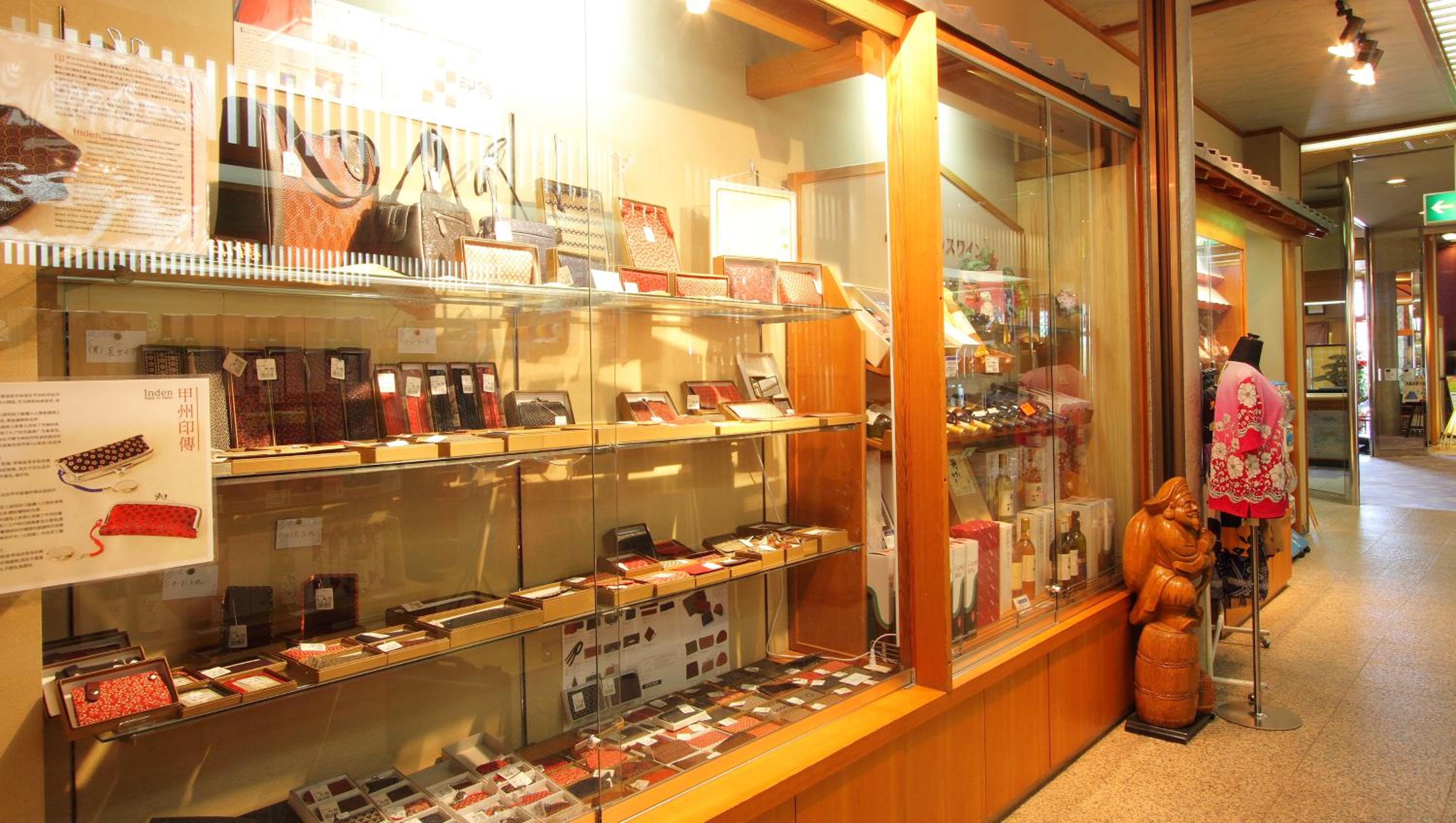Isawa View Hotel