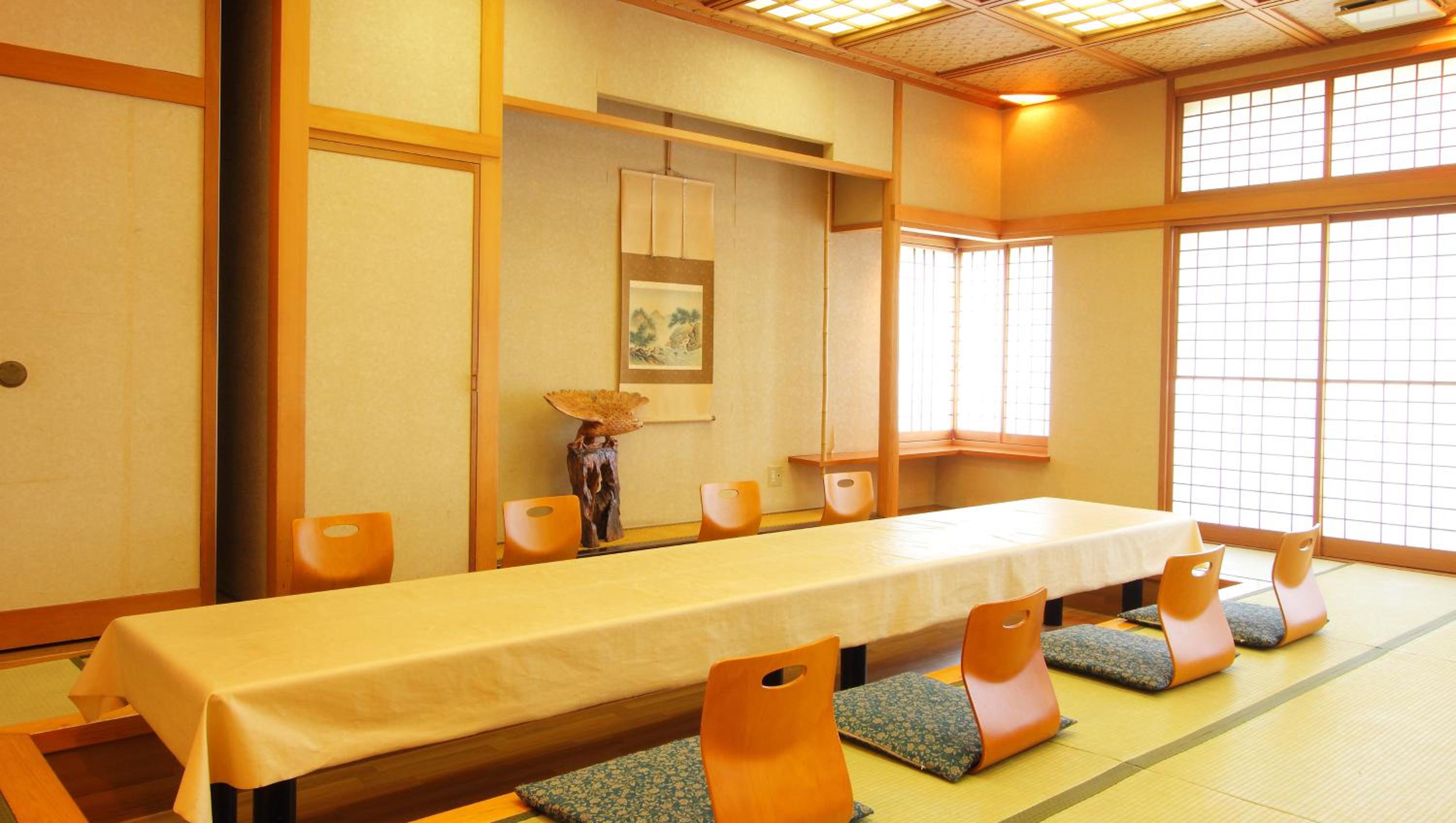 Isawa View Hotel