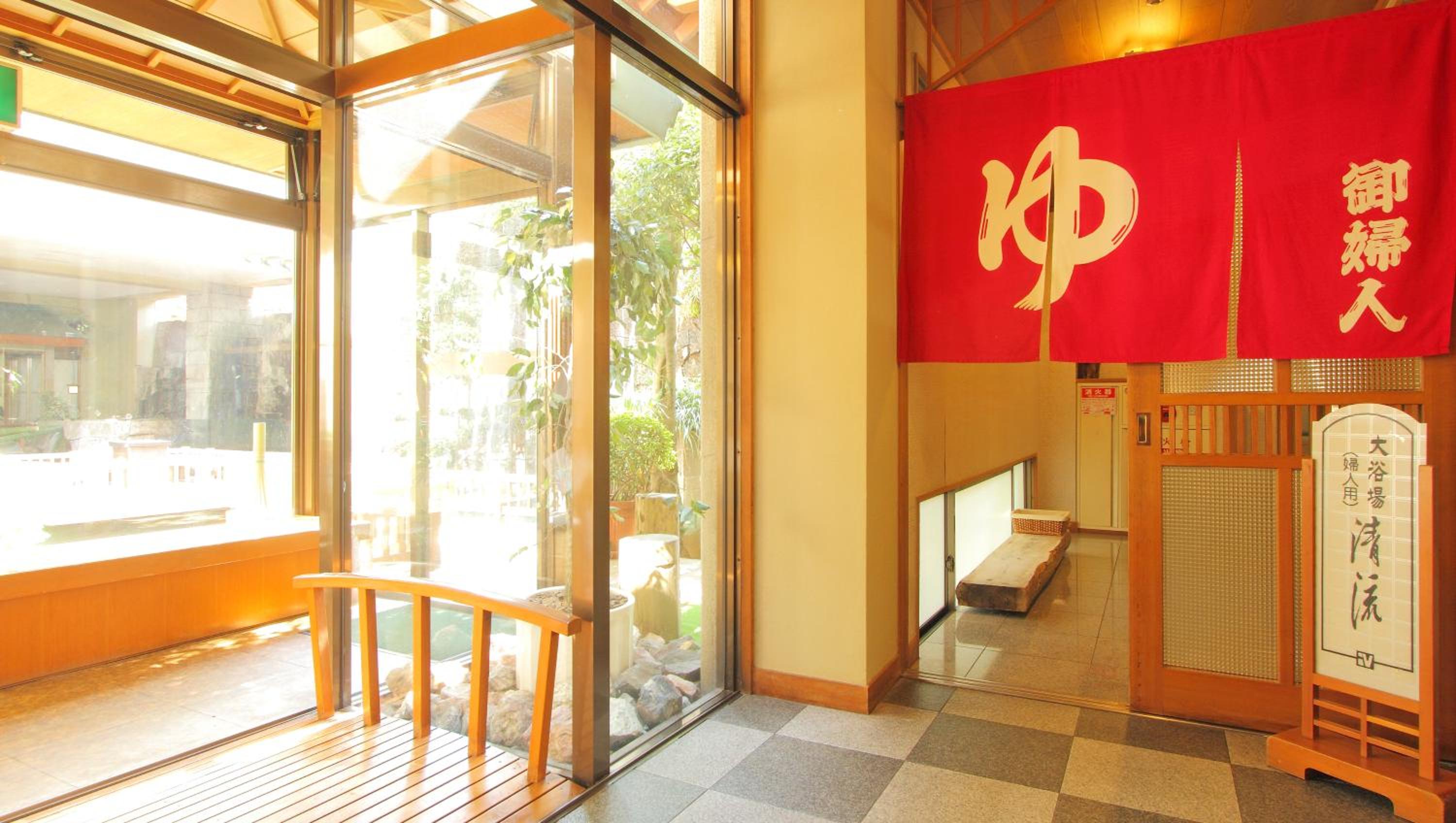 Isawa View Hotel