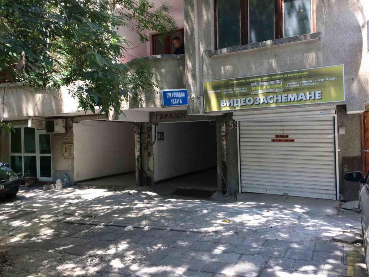 Аria B&B